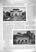 Old Antique Print 1894 P'Ailou Pei-Ling Emperor Tsung Tomb Mukden Manchu 19th