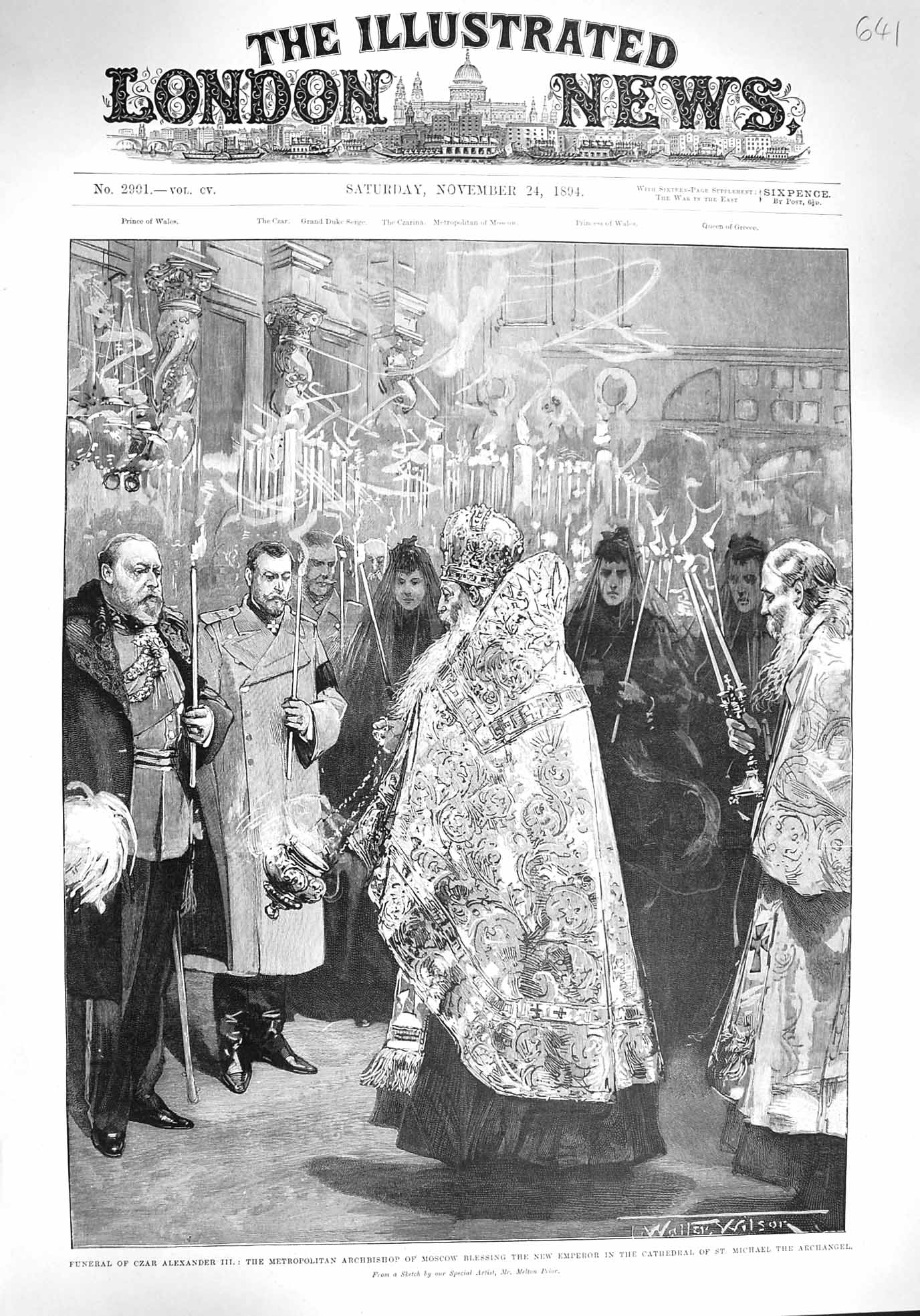Original Old Antique Print 1894 Funeral Czar Alexander Moscow Michael Cathedral