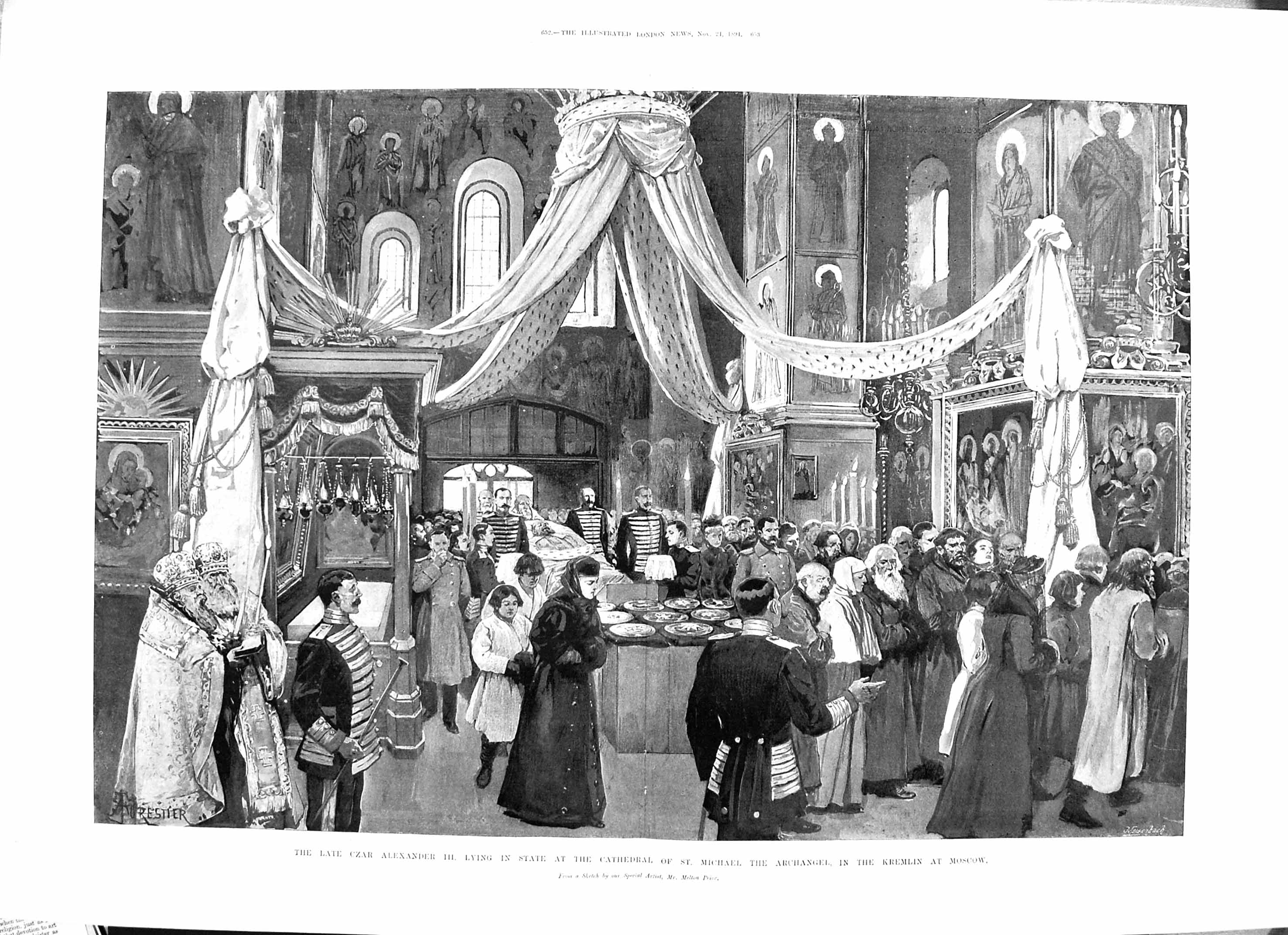 Old Antique Print 1895 Czar Alexander Cathedral Michael Kremlin Moscow 19th