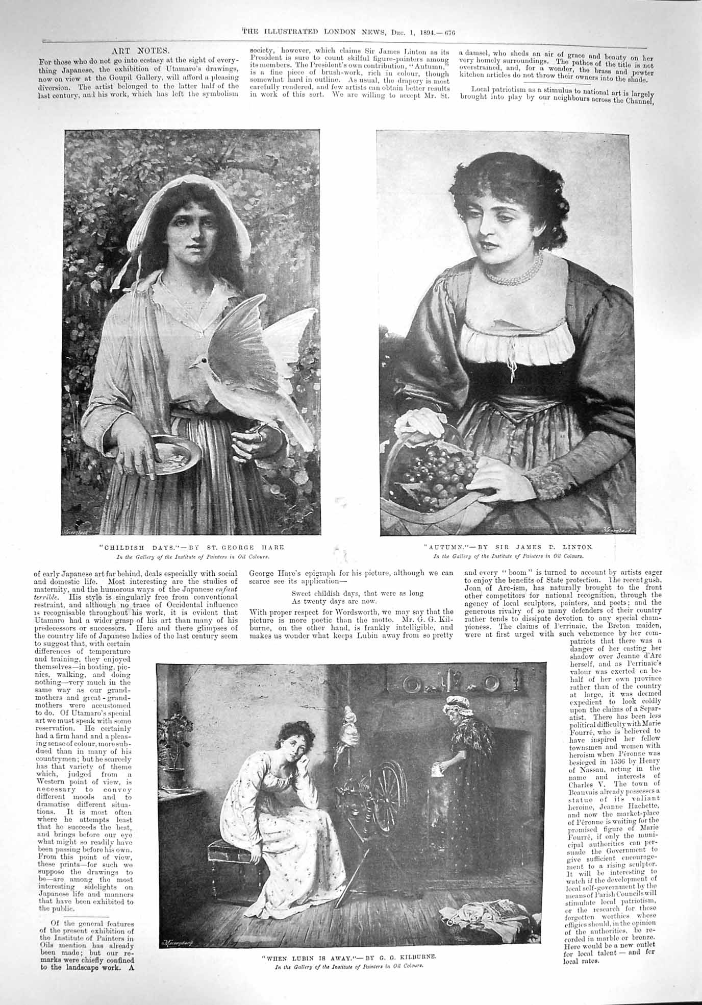 Old Antique Print 1894 Lubin Spinning Wheel Childish Days Bird Fruit Lady 19th