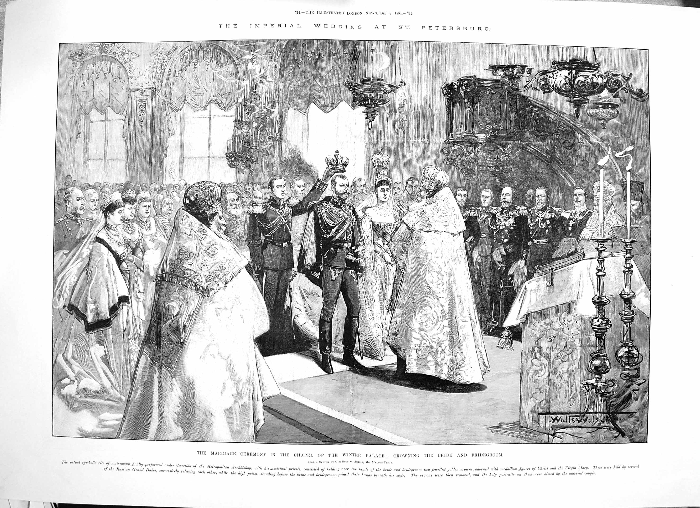 Original Old Antique Print 1895 Wedding Petersburg Nicholas Czar Russia Palace