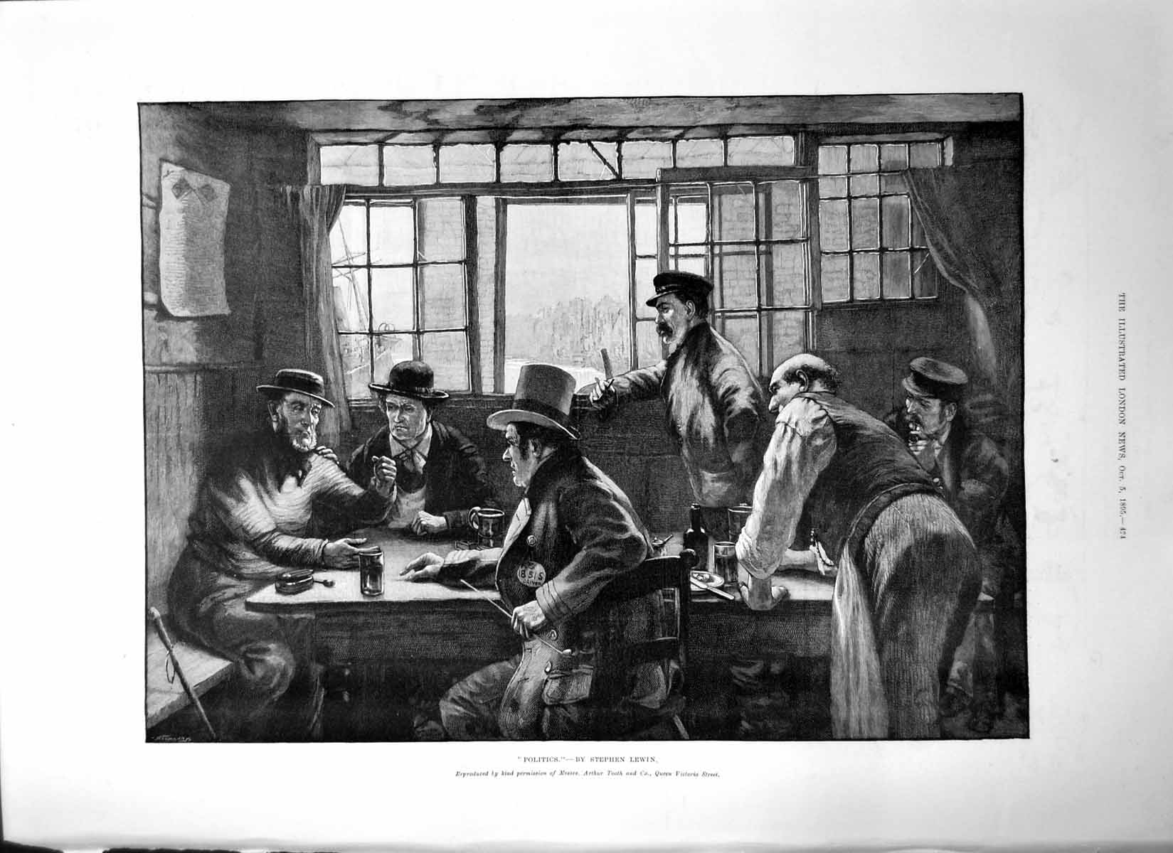 Old Politics Stephen Lewin French Military New Guns Valfroicourt 1895 Victorian