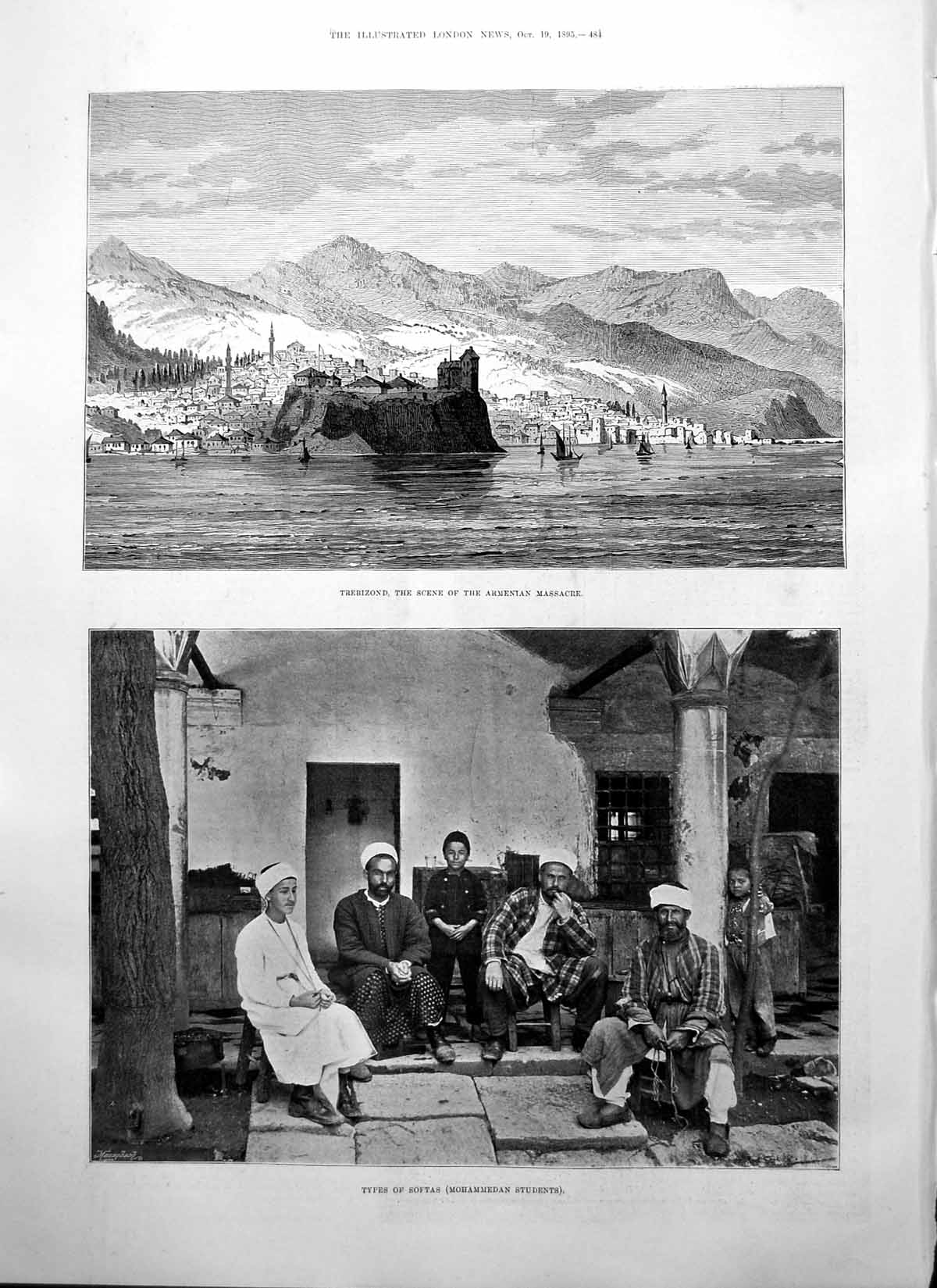 Old Print Trebizond Mohammedan Students Kiamil Pasha Vizier Ottoman 1895 19th