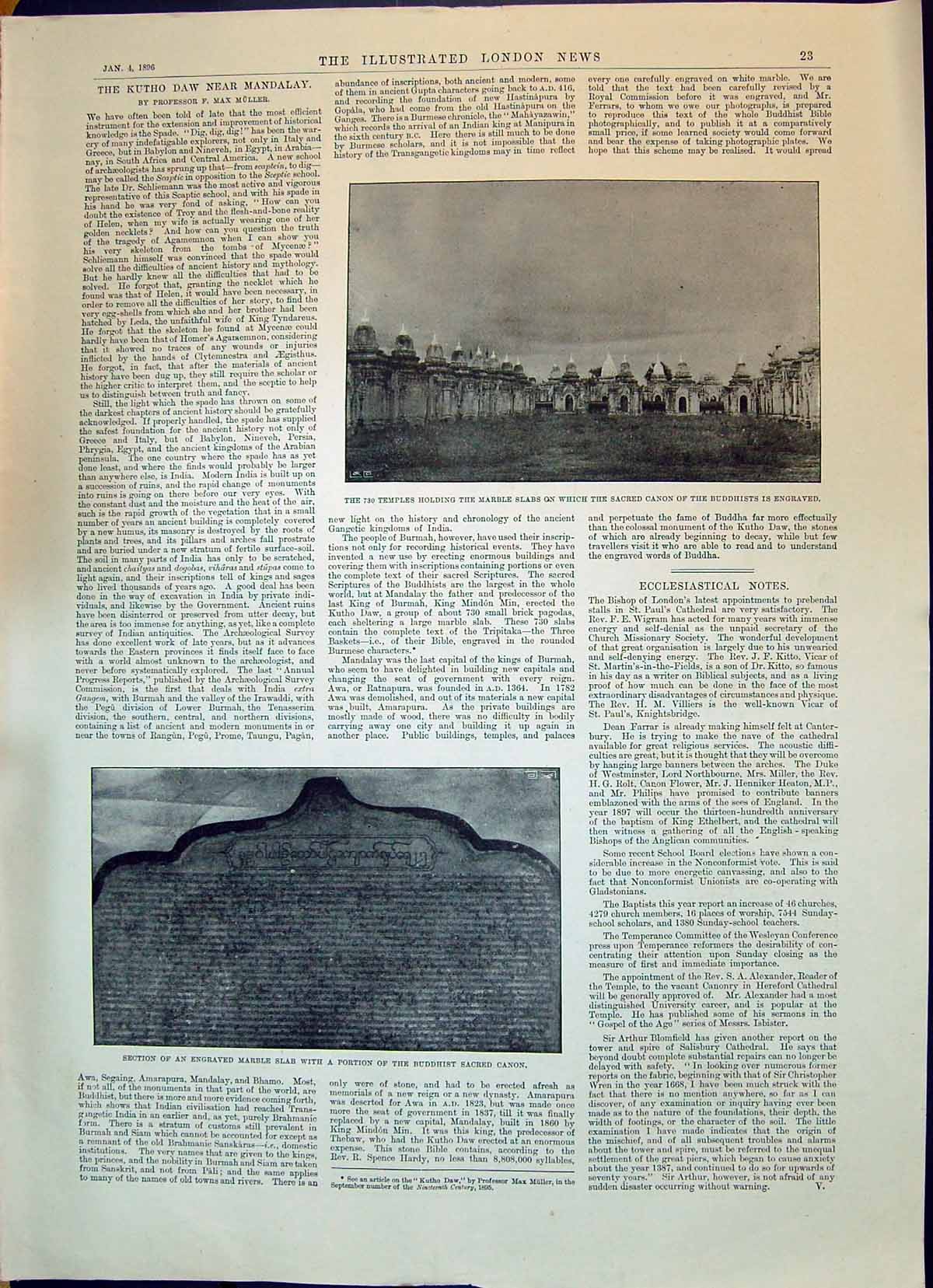 Old 1896 Engraved Marble Slab Buddhist Sacred Canon 730 Temples Photo Victorian