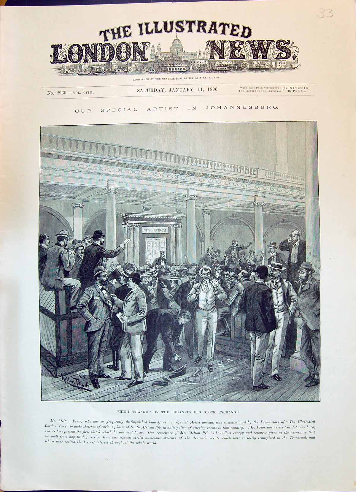 Antique Old Print 1896 High Change Johannesburg Stock Exchange Africa Melto 19th