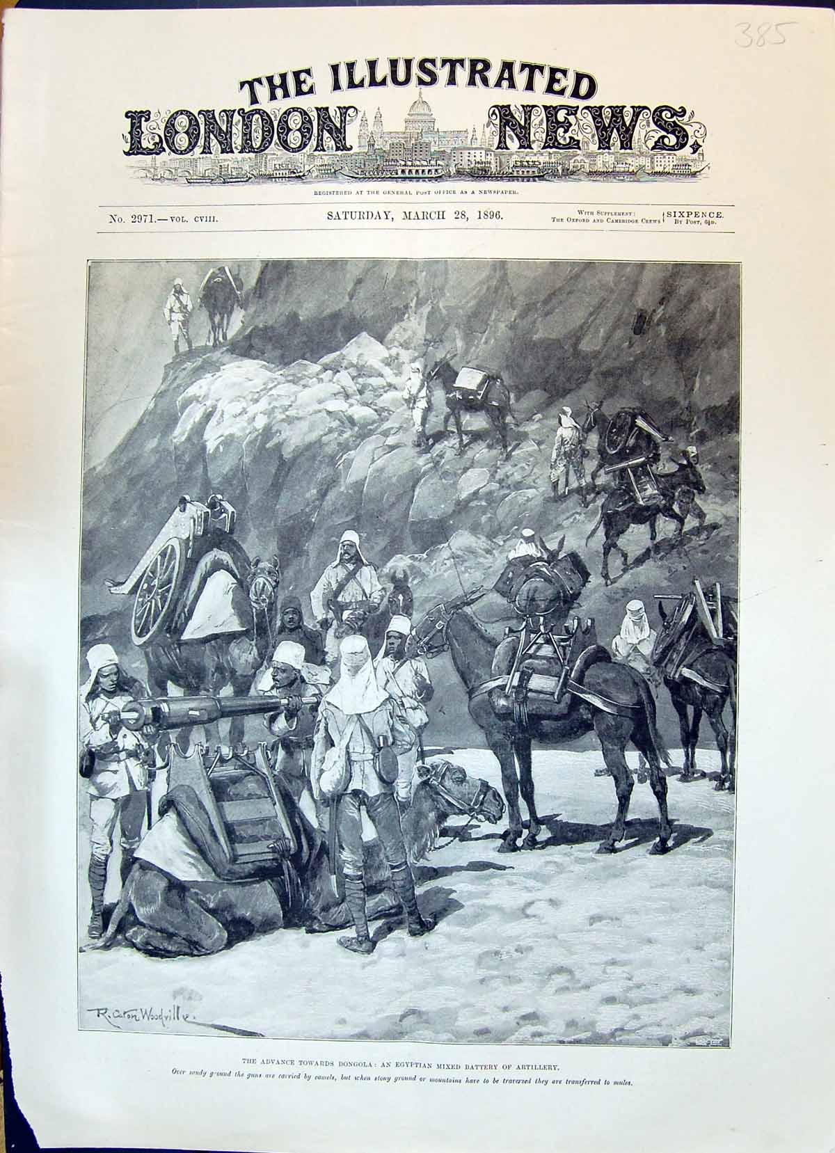 Old 1896 Advance Towards Dongola Egyptian Mixed Battery Artillery Sol Victorian