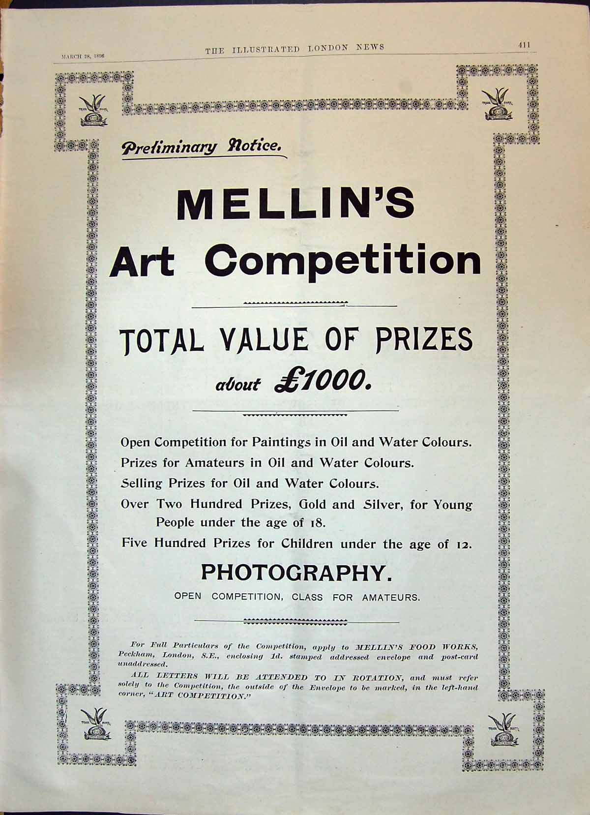 Old 1896 Advertisement Mellin'S Food Works Art Competition Photograph Victorian