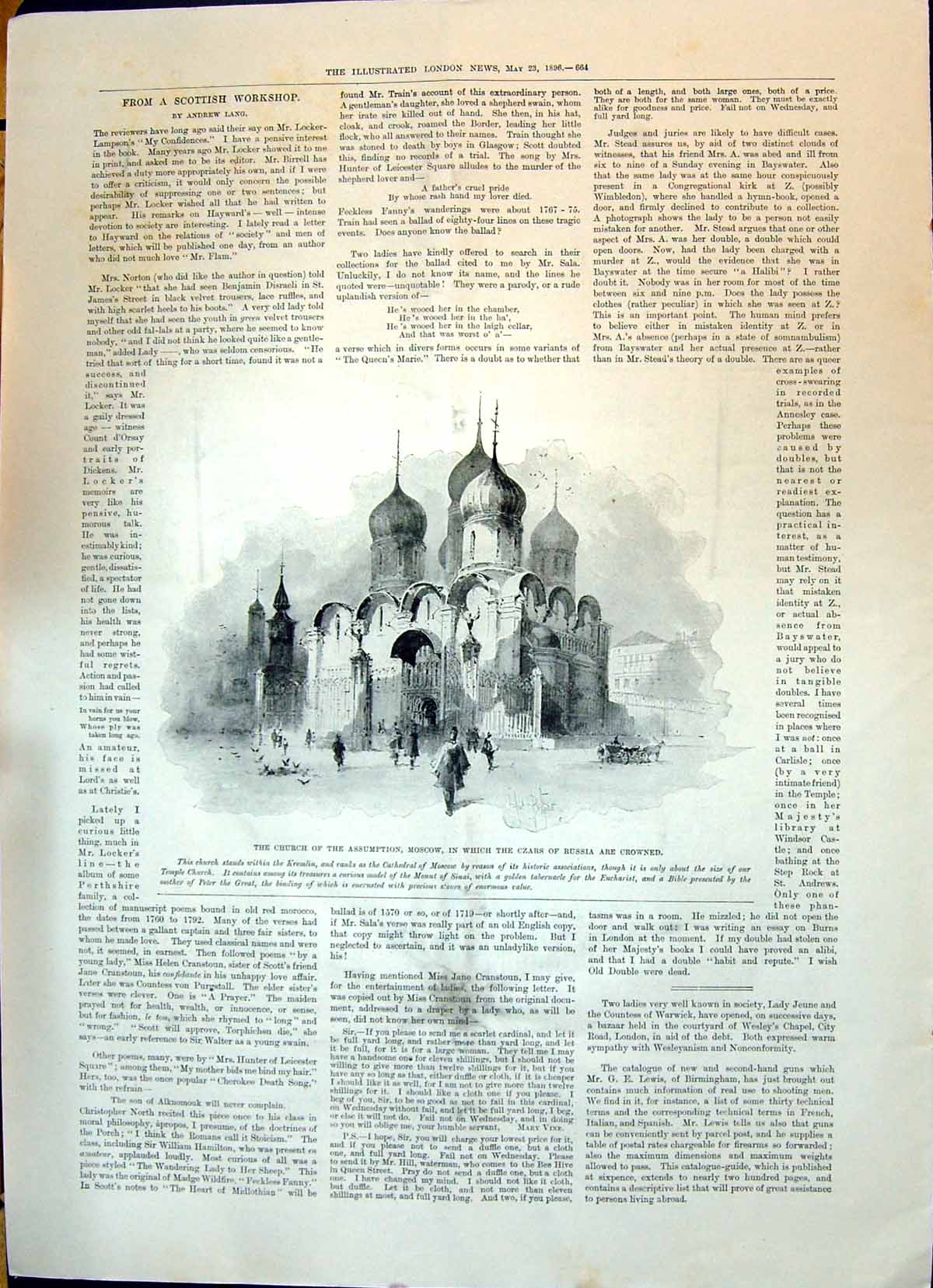 Old 1896 Church Assumption Moscow Czar Russia Ladies Fashion Dresses Victorian