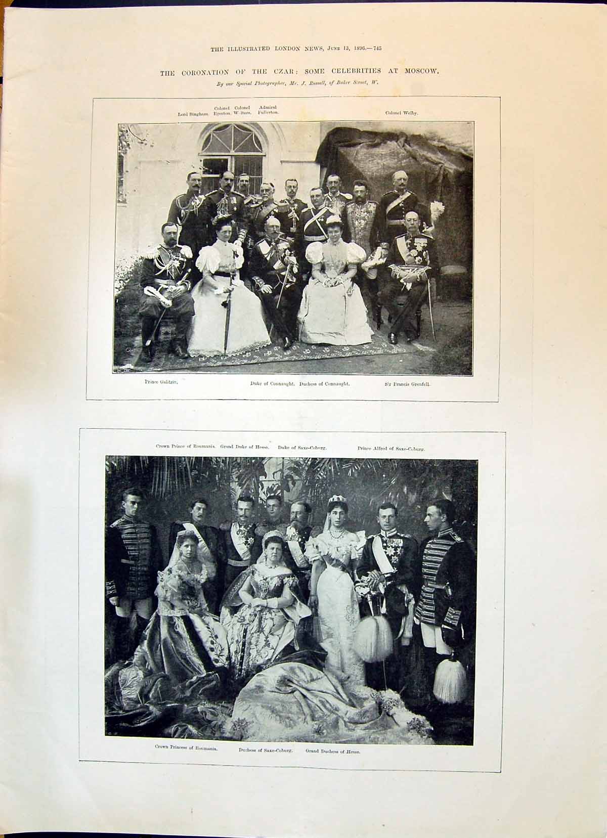 Old 1896 Coronation Czar Moscow Duke Connaught Saxe-Coburg Statue Gra Victorian
