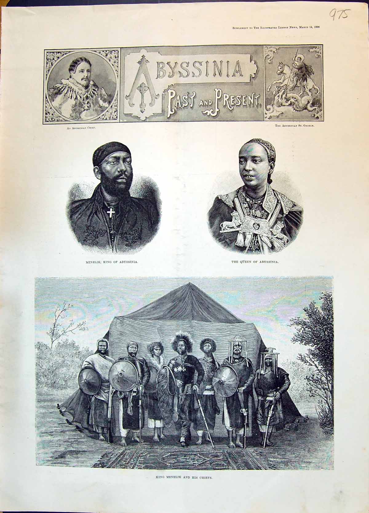 Old Print 1896 Abyssinia Menelik King Queen Siers Senafe Panorama Ghinda 19th