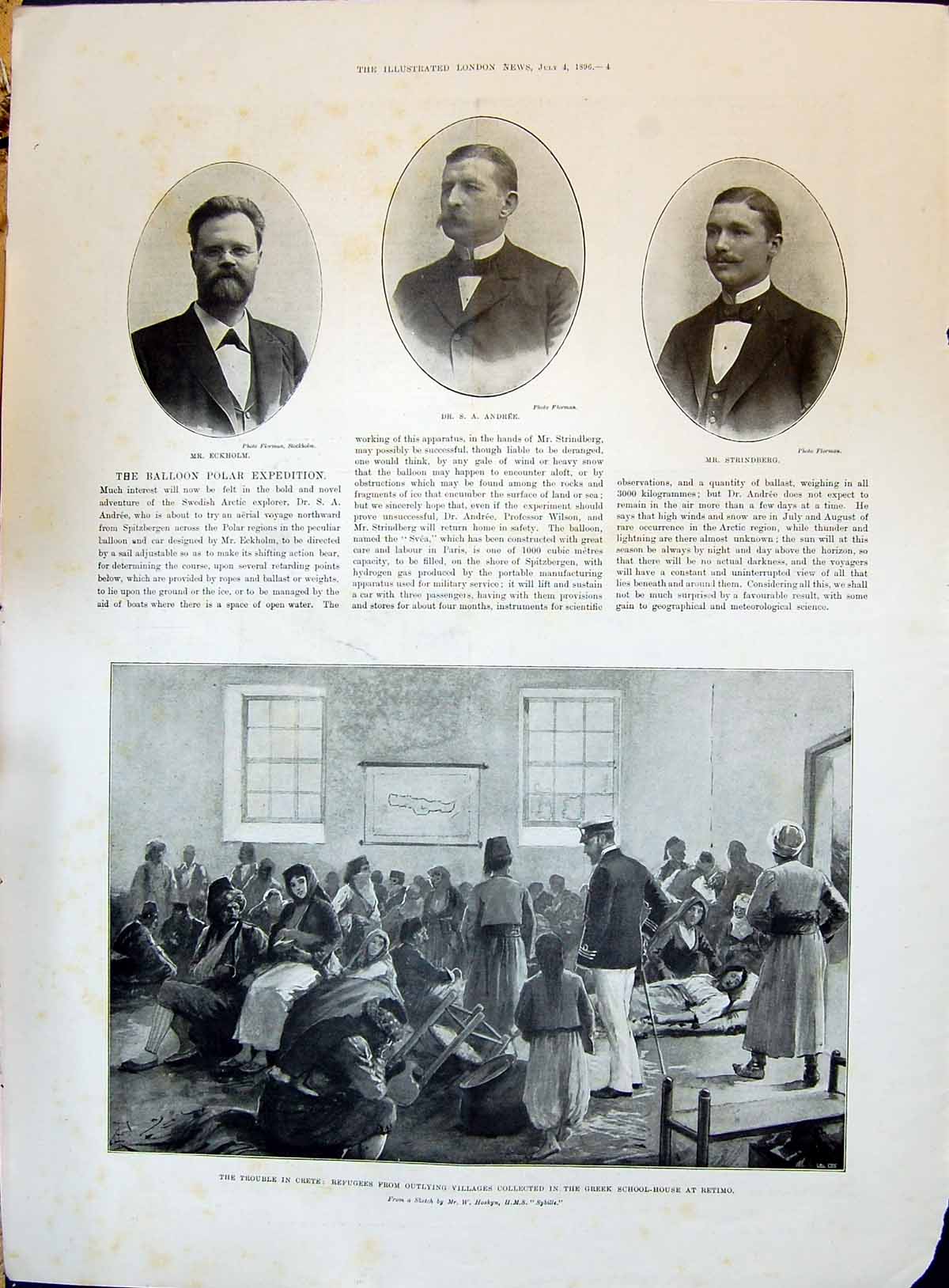 Old 1896 Crete School-House Retimo Polar Baloon Eckholm Andree Strind Victorian
