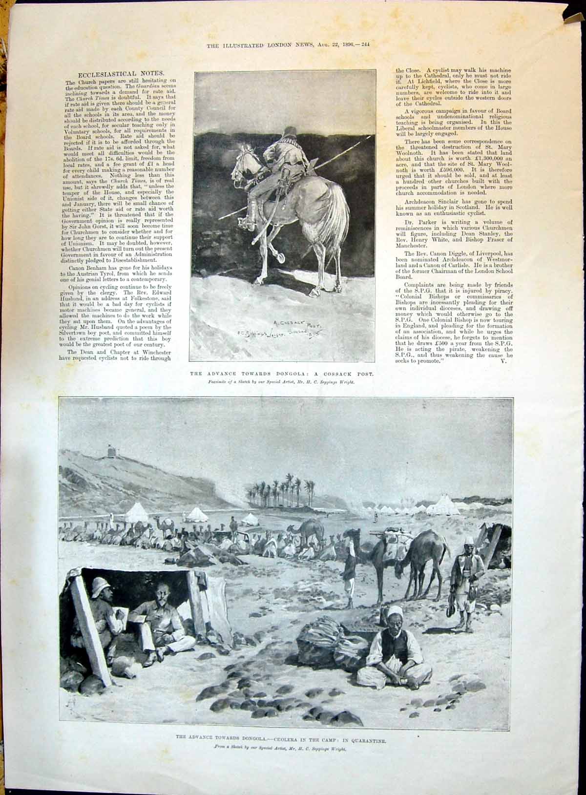 Old 1896 Dongola Cossack Post Cholera Camp Quarantine Battlefield Fer Victorian