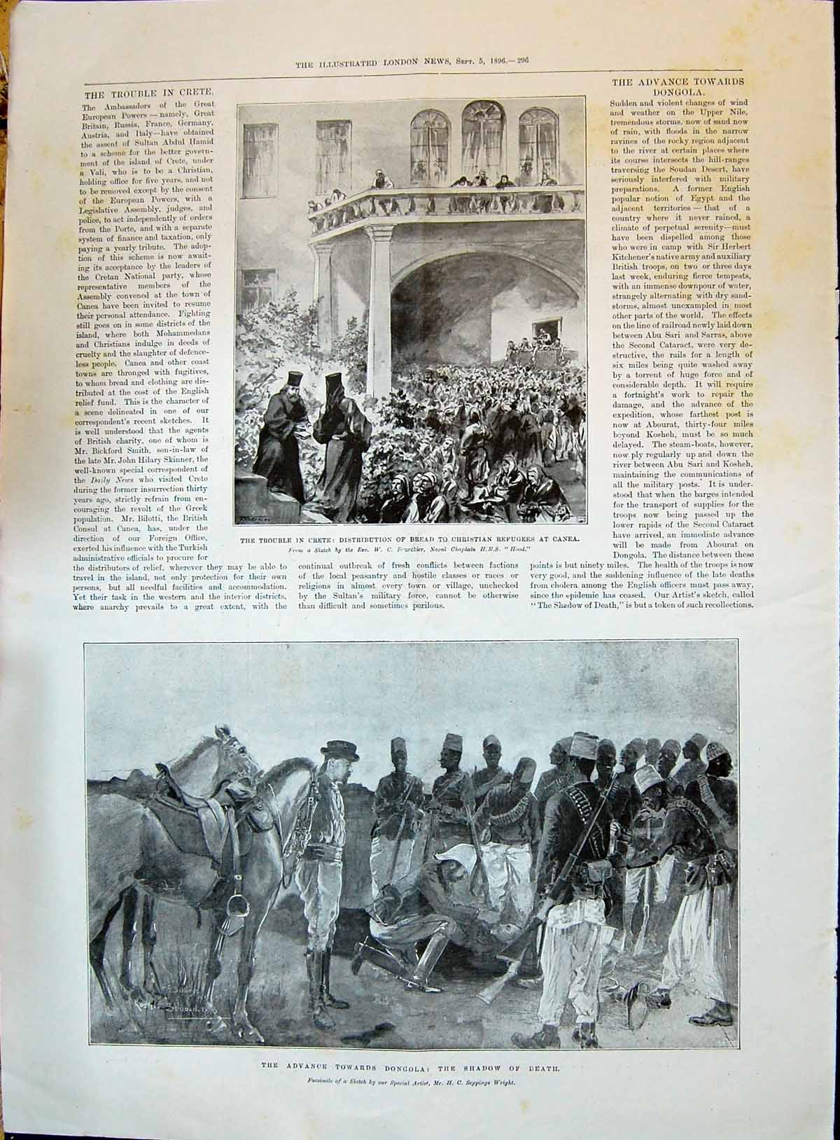 Old 1896 Crete Bread Christians Canea Dongola War Nansen Map Route No Victorian