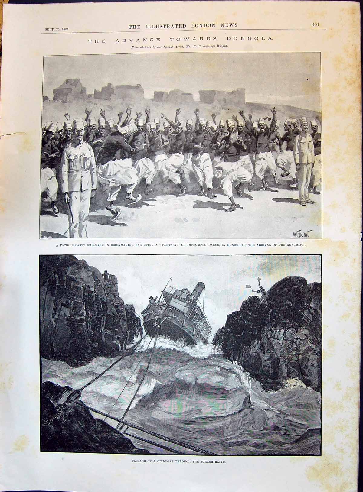 Old 1896 Dongola Fantasy Dance Gun-Boat Jurash Rapid Fuad Pasha Kadi- Victorian