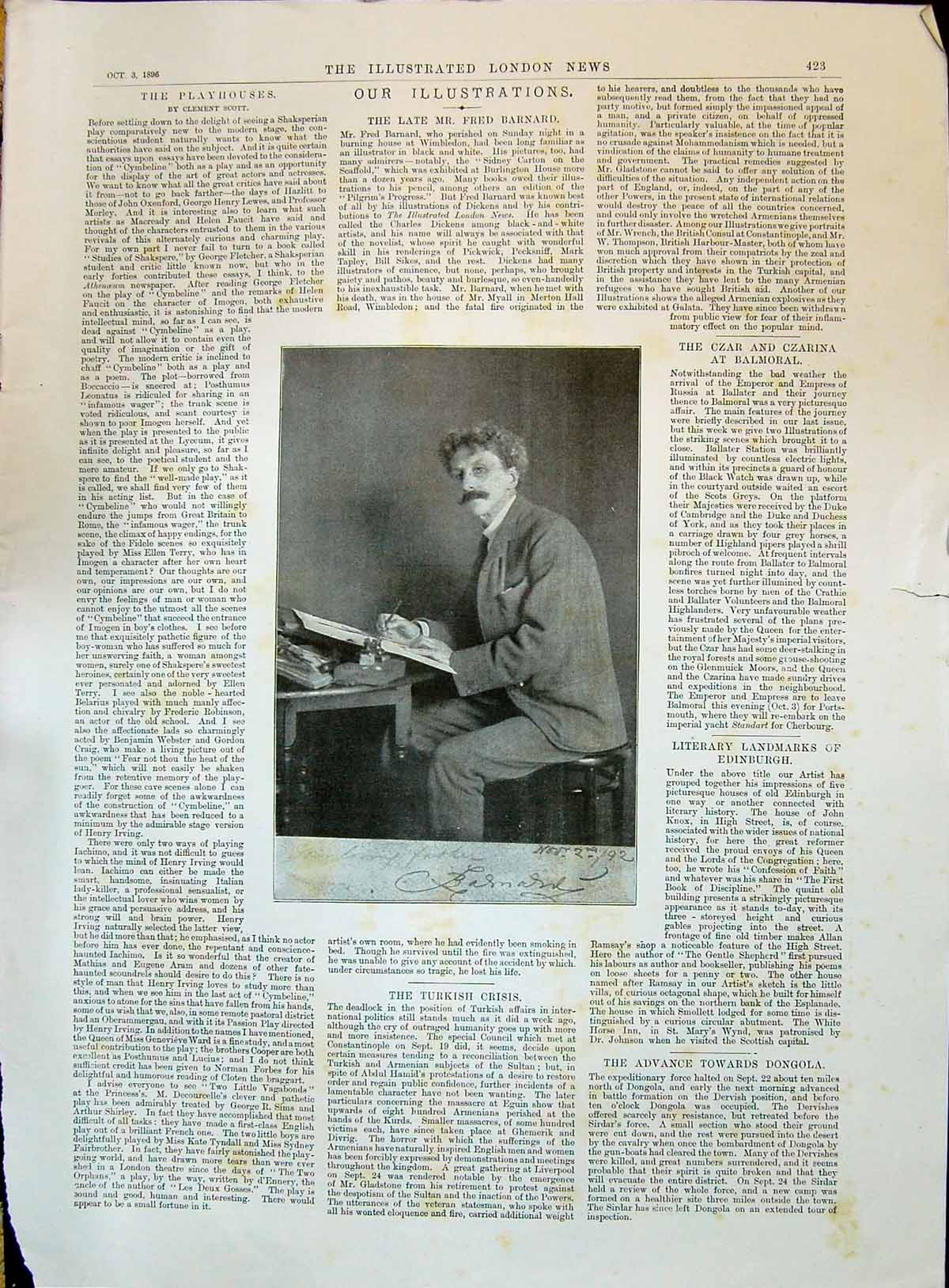 Old 1896 Fred Barnard War Lang Erichsen Colville Humphrey Trophy Suss Victorian