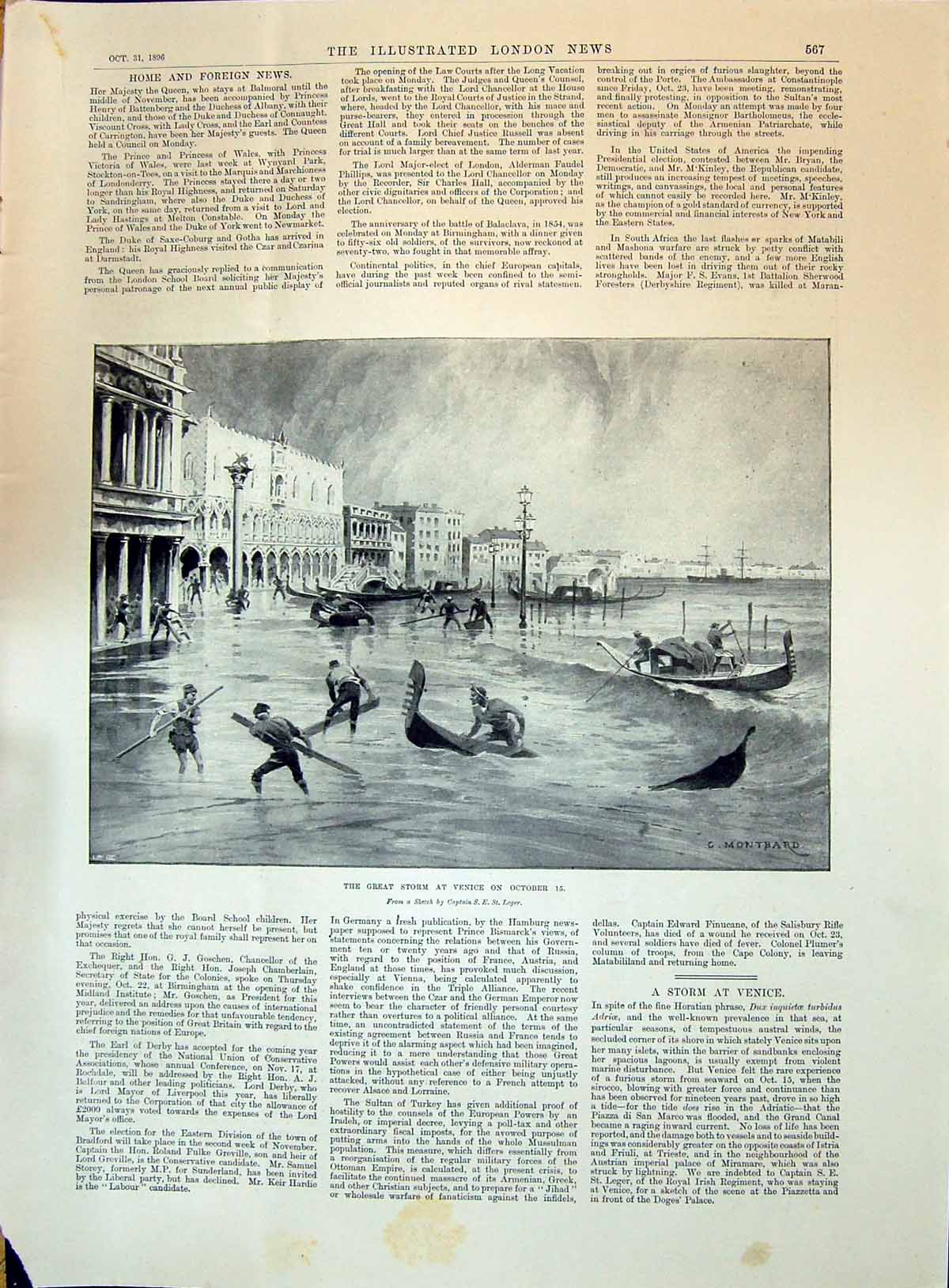 Original Old Antique Print 1896 Scene Great Storm Venice Italy Boats Rescue