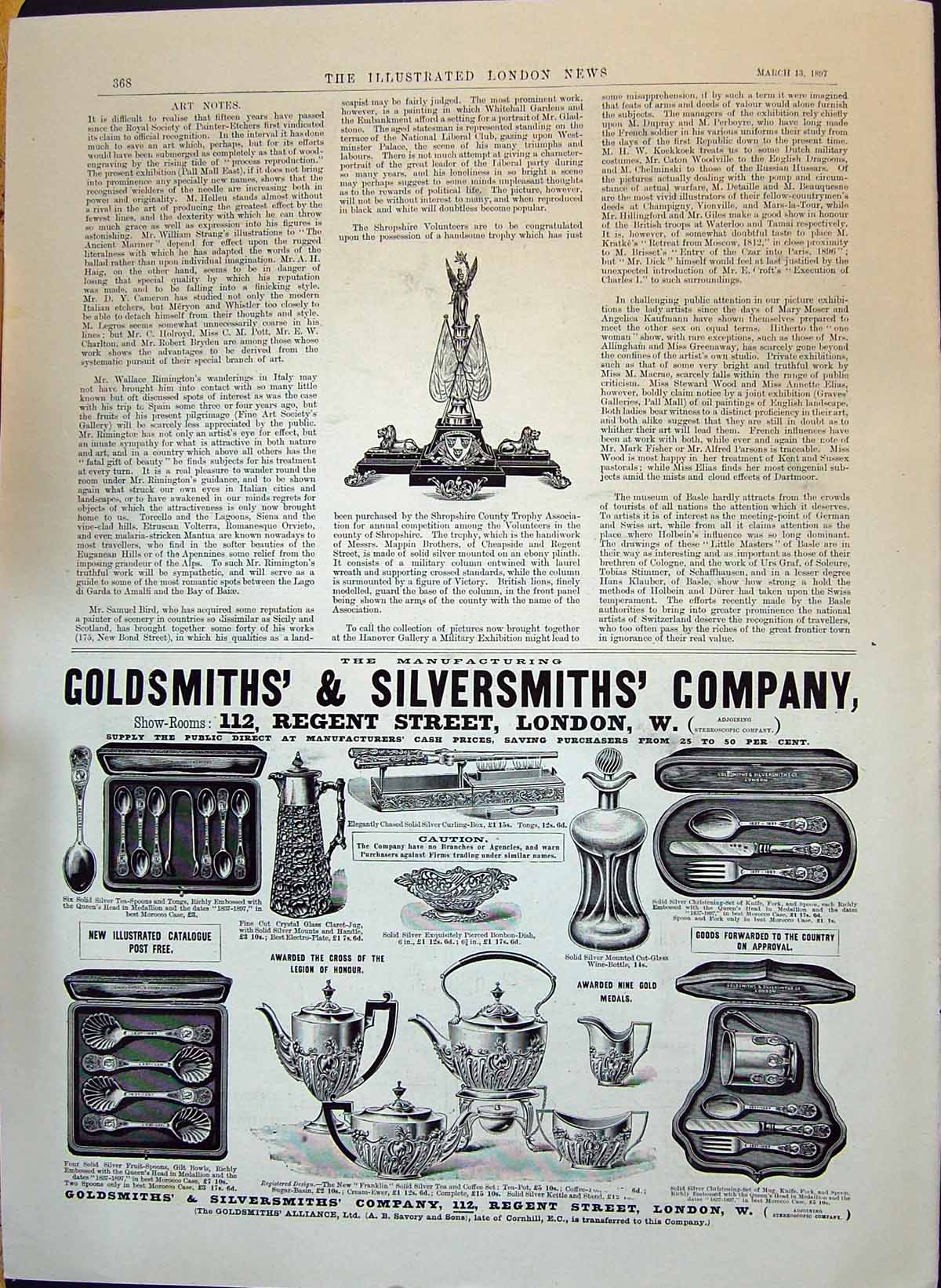 Antique Print 1897 Shropshire Challenge Trophy Gsmiths Silversmiths Company