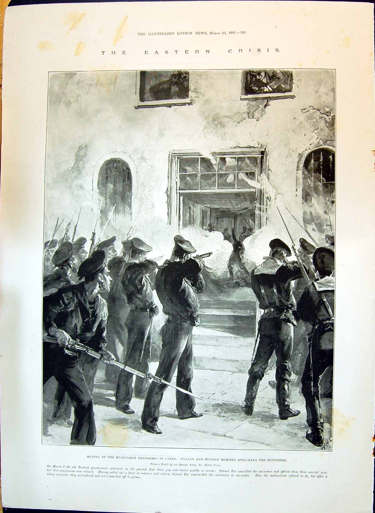 Old 1897 Eastern Crisis Gendarmes Italian Russian Marines Turkish Bas Victorian