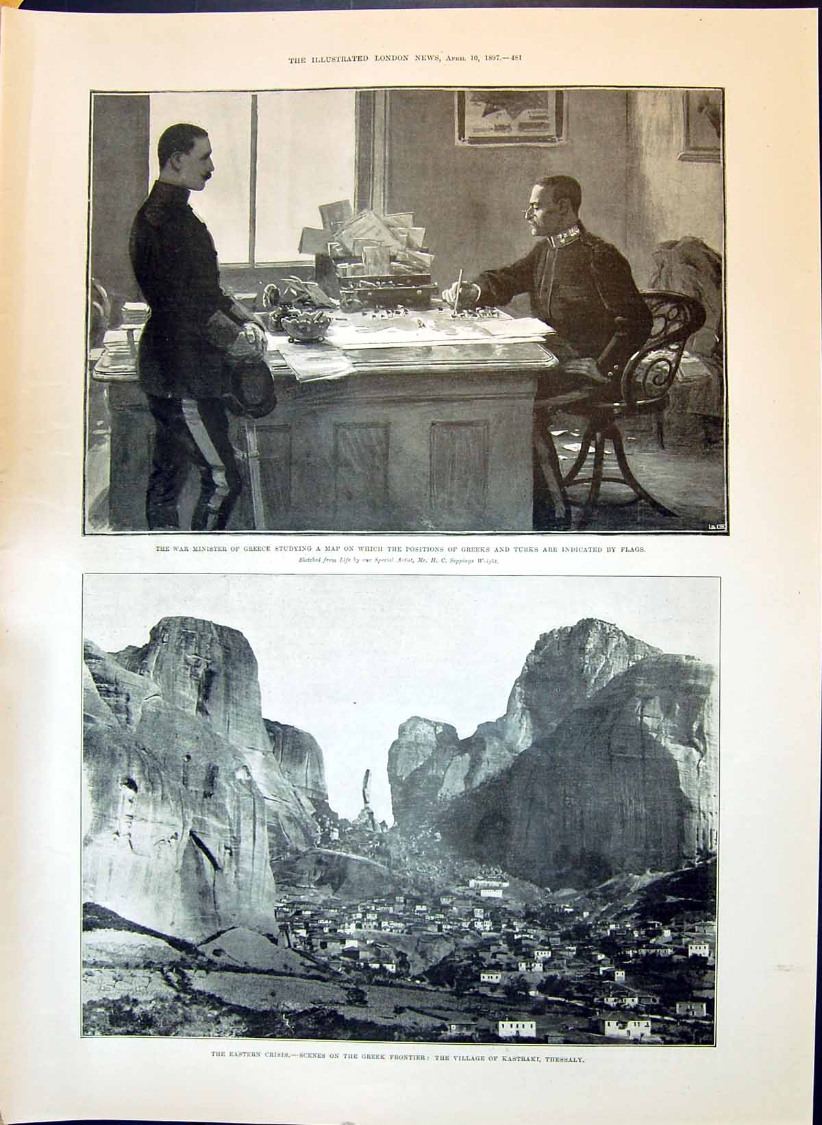 Old 1897 War Minister Greek Frontier Kastraki Thessaly Plunket Simeon Victorian