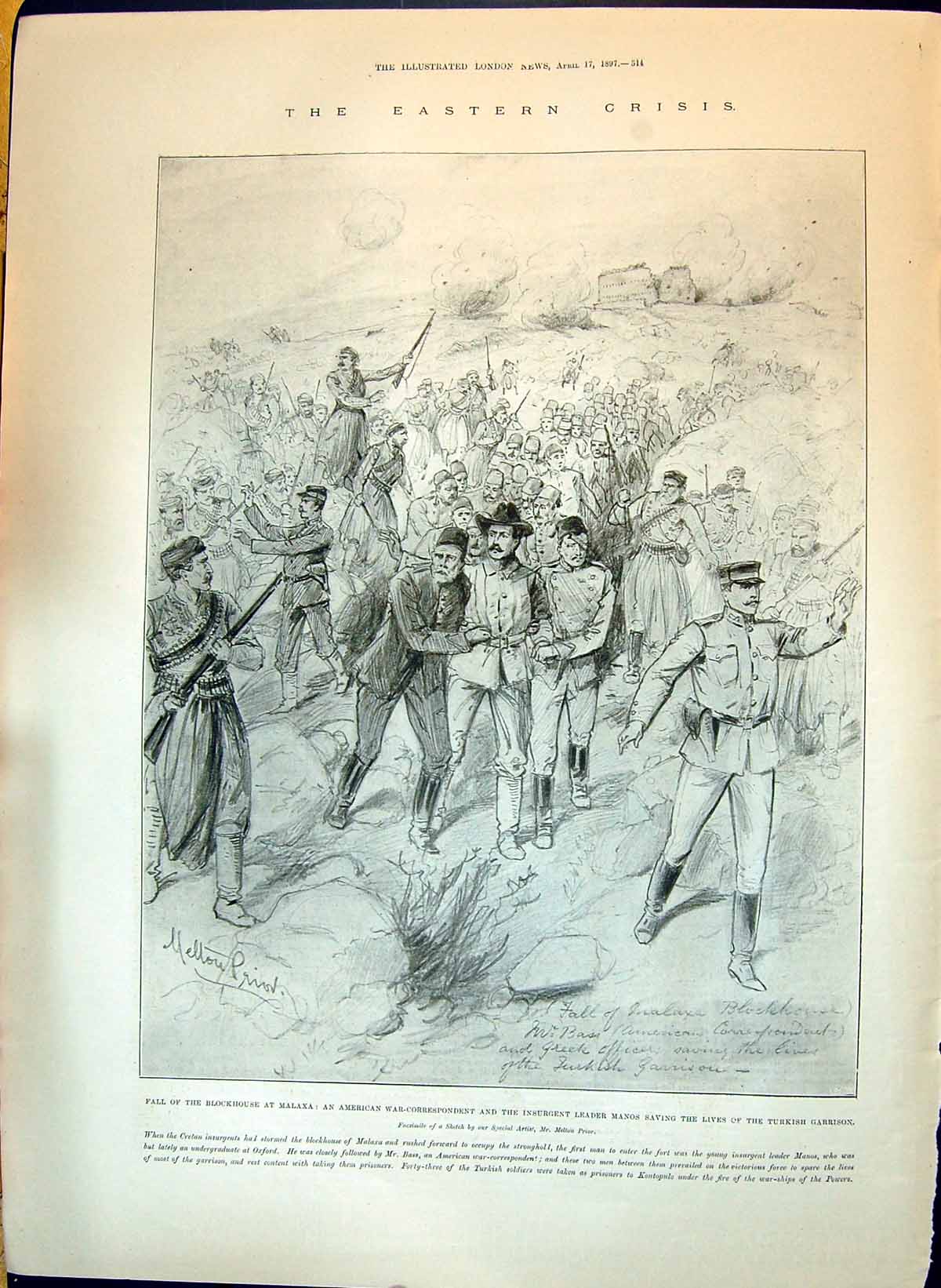 Old 1897 Eastern Crisis Block House Malaxa Manos Turkish Garrison Pri Victorian