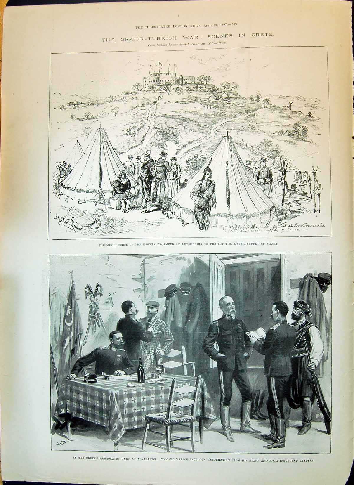 Old 1897 Graeco-Turkish War Crete Scenes Butsunaria Canea Alykianon C Victorian