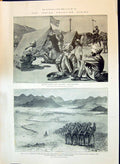 Old 1897 Indian Frontier Kurram Valley Field Force Post Fice Mohmand Victorian