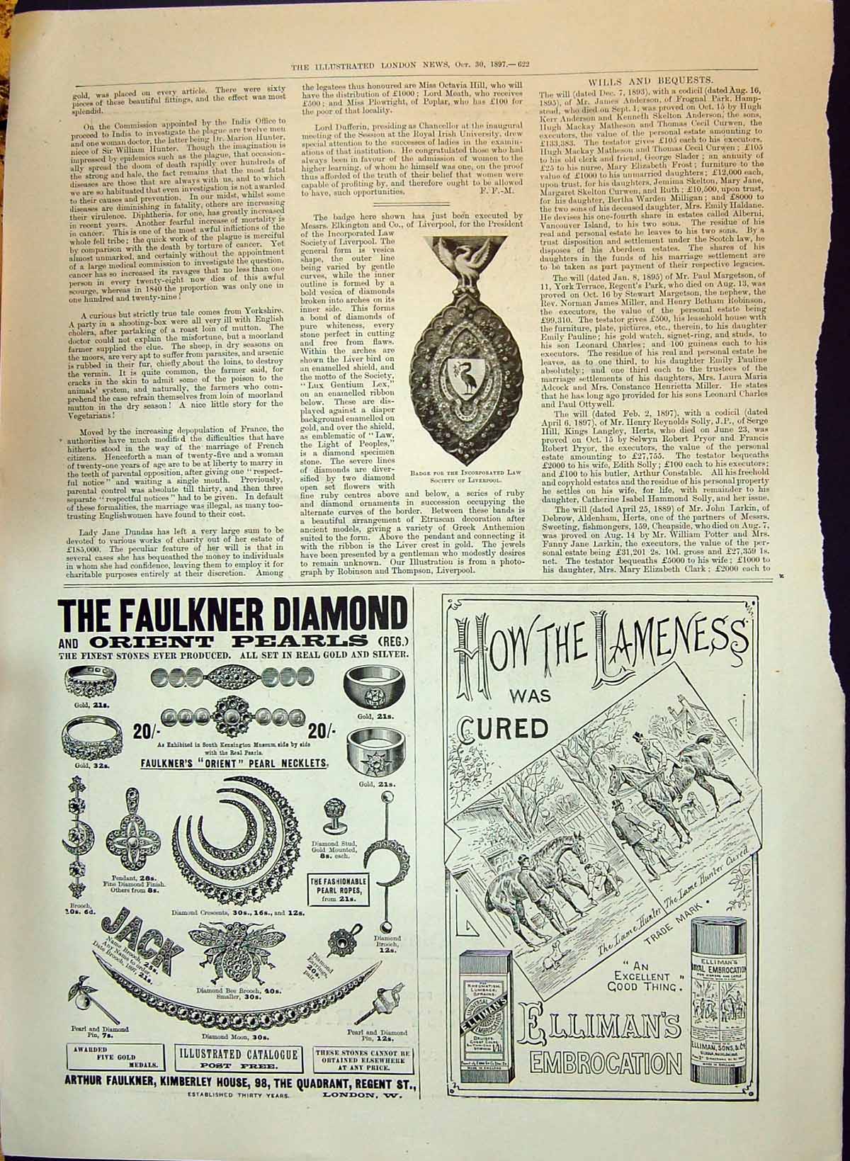Old 1897 Badge Incorporated Law Society Liverpool Ellimans Faulkner D Victorian