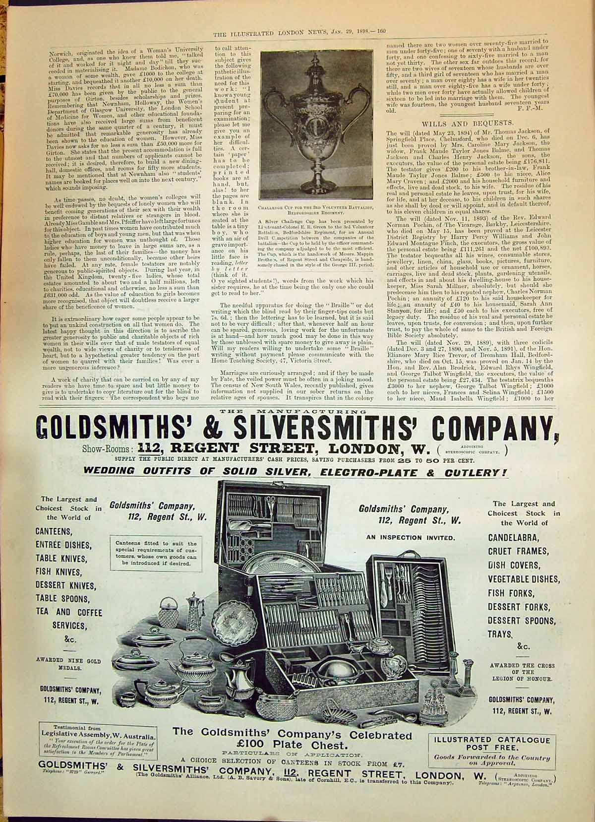 Old Print Challenge Cup Bedfordshire Regiment 1898 Gsmith Silversmith Re 19th