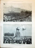 Old 1898 Statue Lord Roberts Calcutta Elgin King Greece Royal Palace Victorian