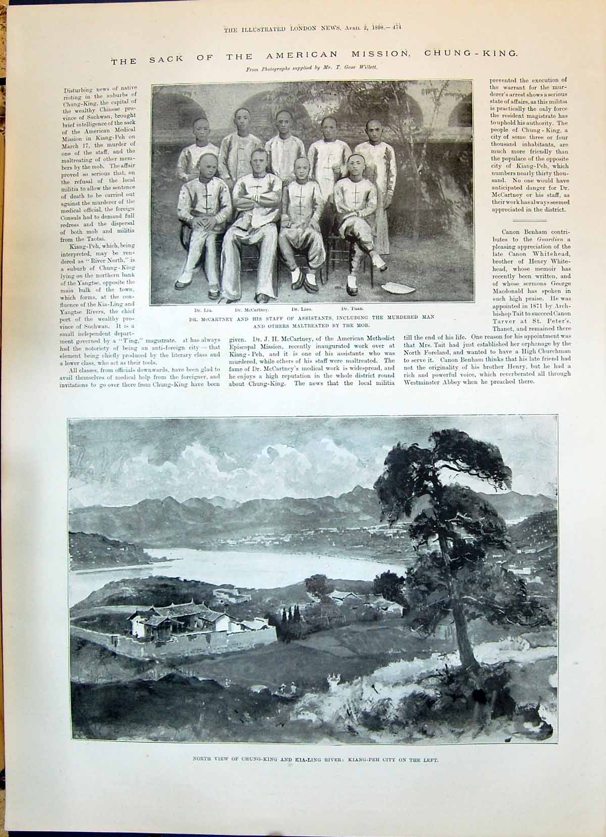 Old 1898 Mccartney Liu Liao Tuan Chung-King Kia-Ling River Kiang-Peh Victorian