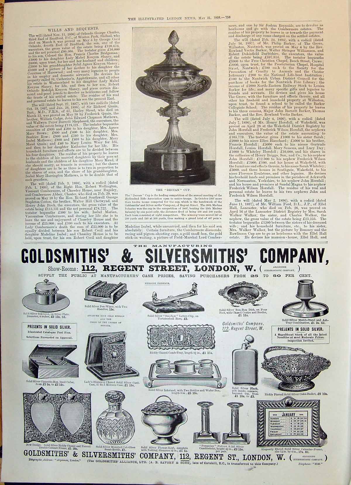 Old Print 1898 Deccan Cup Rifle Association Gsmith Silversmith Company L 19th