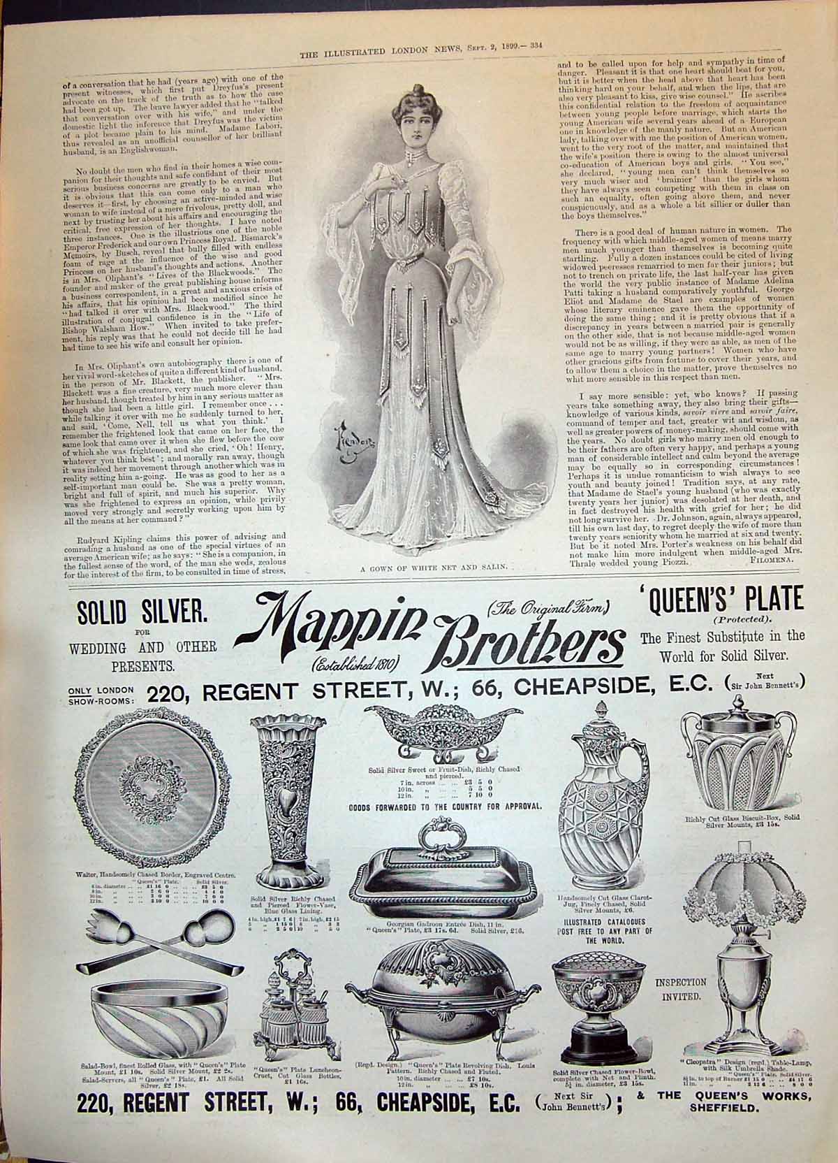 Antique Old Print 1899 Ladies Fashion Gown White Net Salin Mappin Brothers 19th