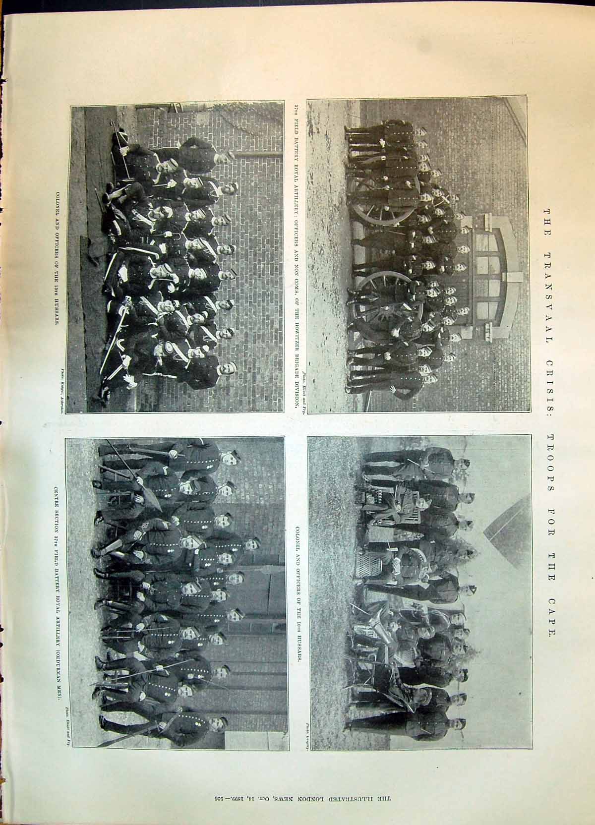 Old 1899 Transvaal War Officers Hussars Omdurman Men Field Battery Ho Victorian