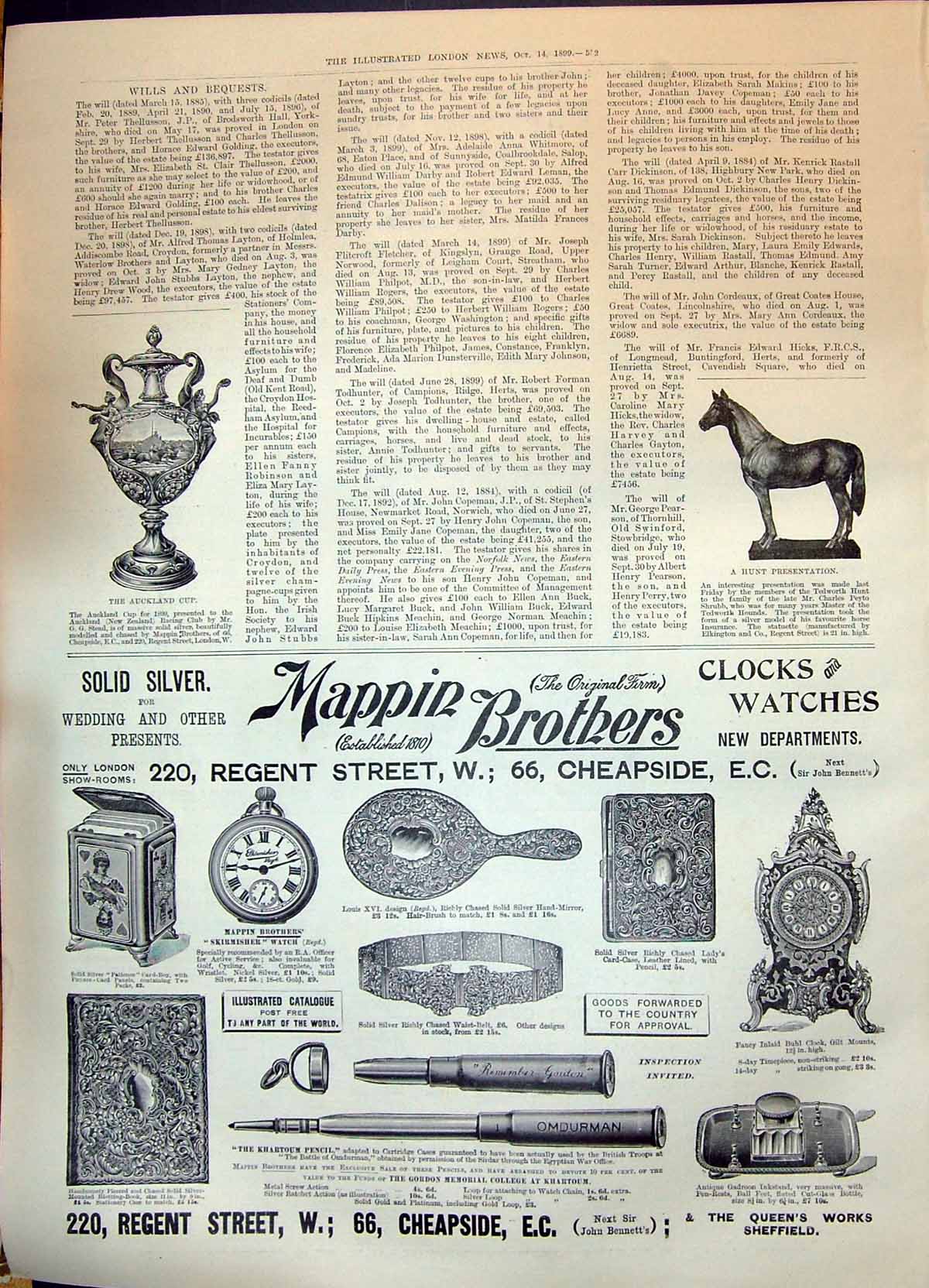 Old 1899 Auckland Cup Horse Racing Hunt Presentation Tedworth Mappin Victorian