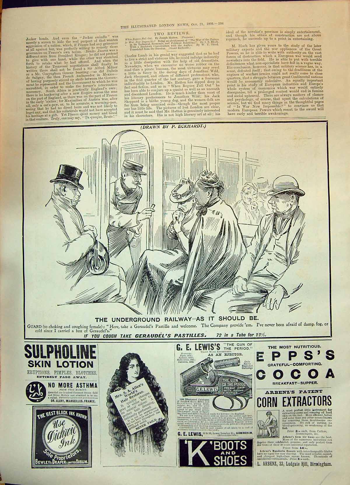Old 1899 Underground Railway Geraudel Pastilles Lewis Guns Epps Cocoa Victorian