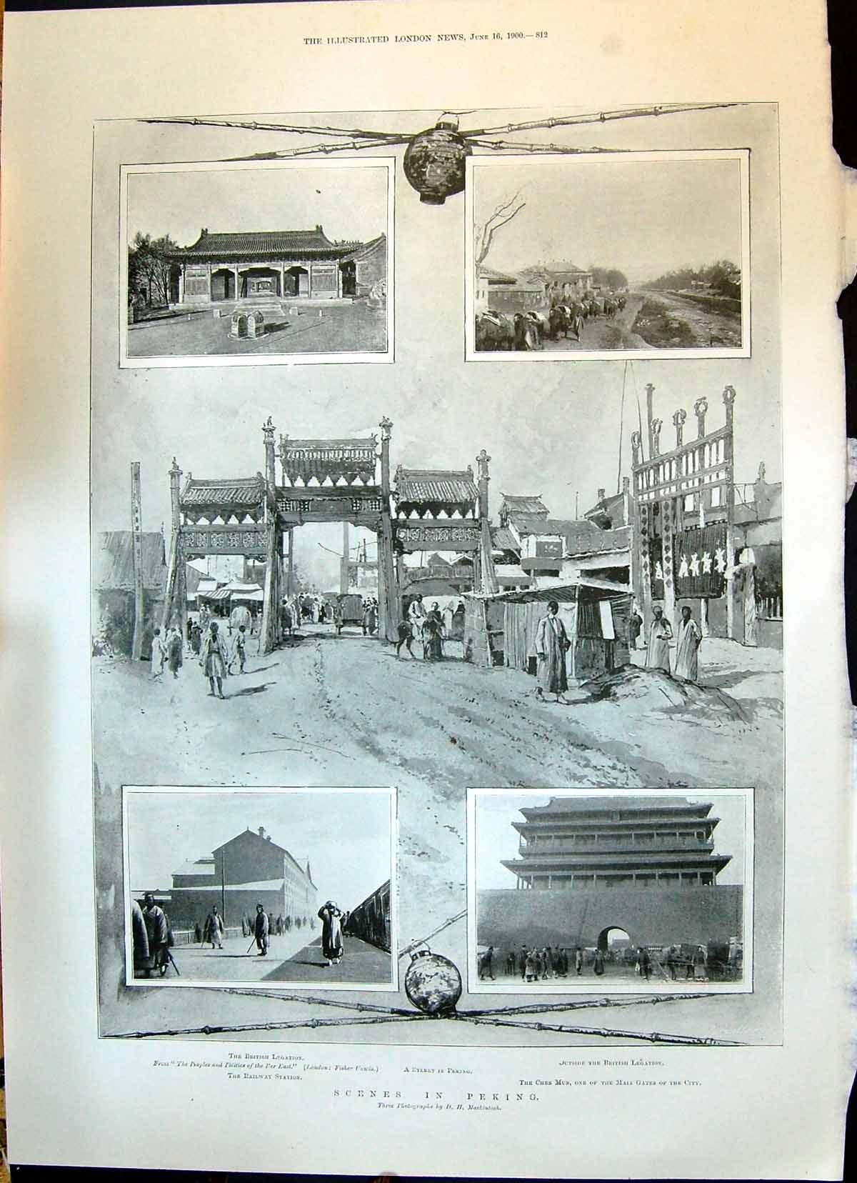Old Print 1900 Peking China British Legation Chen Mun Railway Resting Si 20th