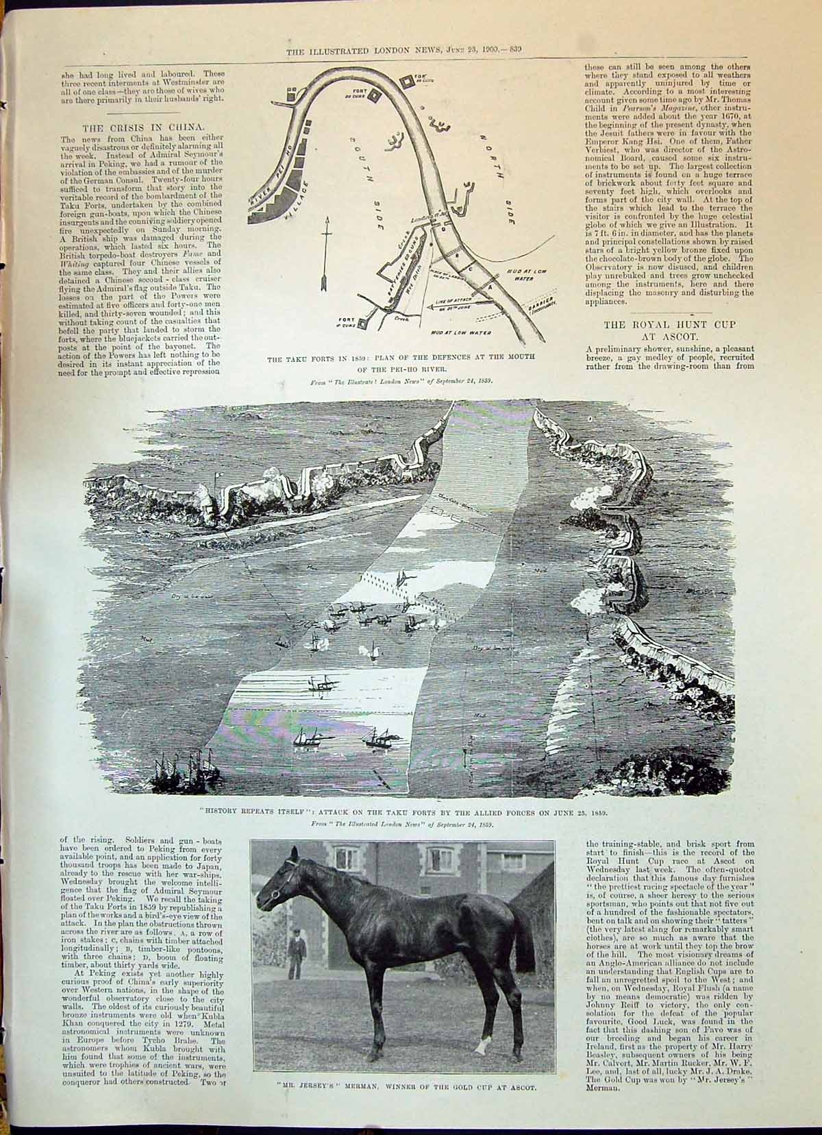 Old 1900 Taku Forts Pei-Ho River Horse Jersey Merman Ascot Hall Joinv Victorian