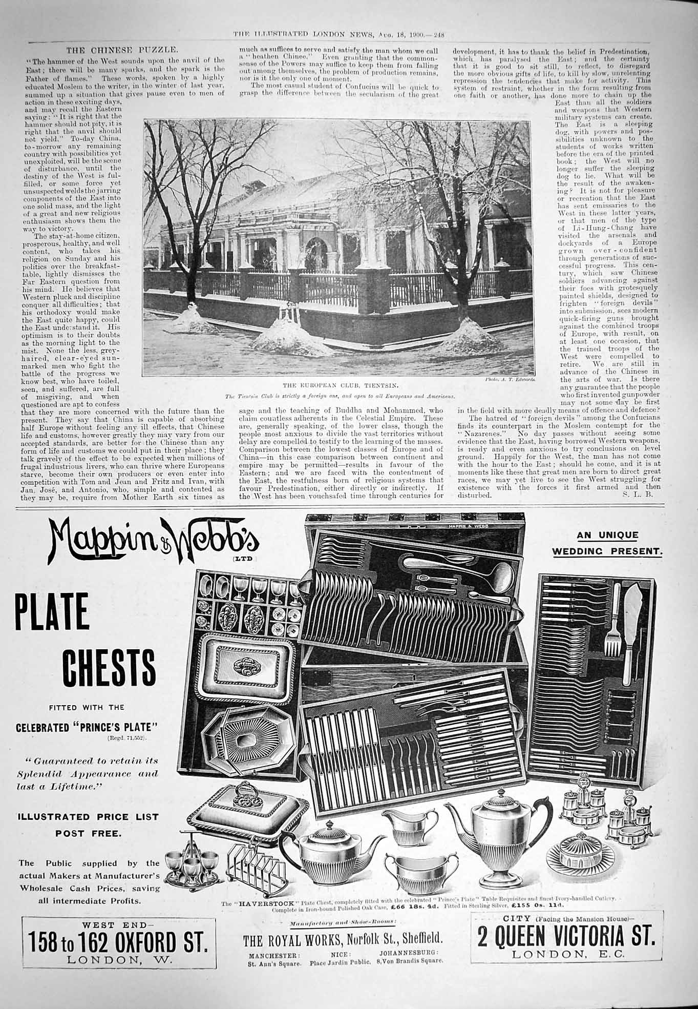 Old Antique Print 1900 European Club Tientsin Mappin Webb Advertisement 20th