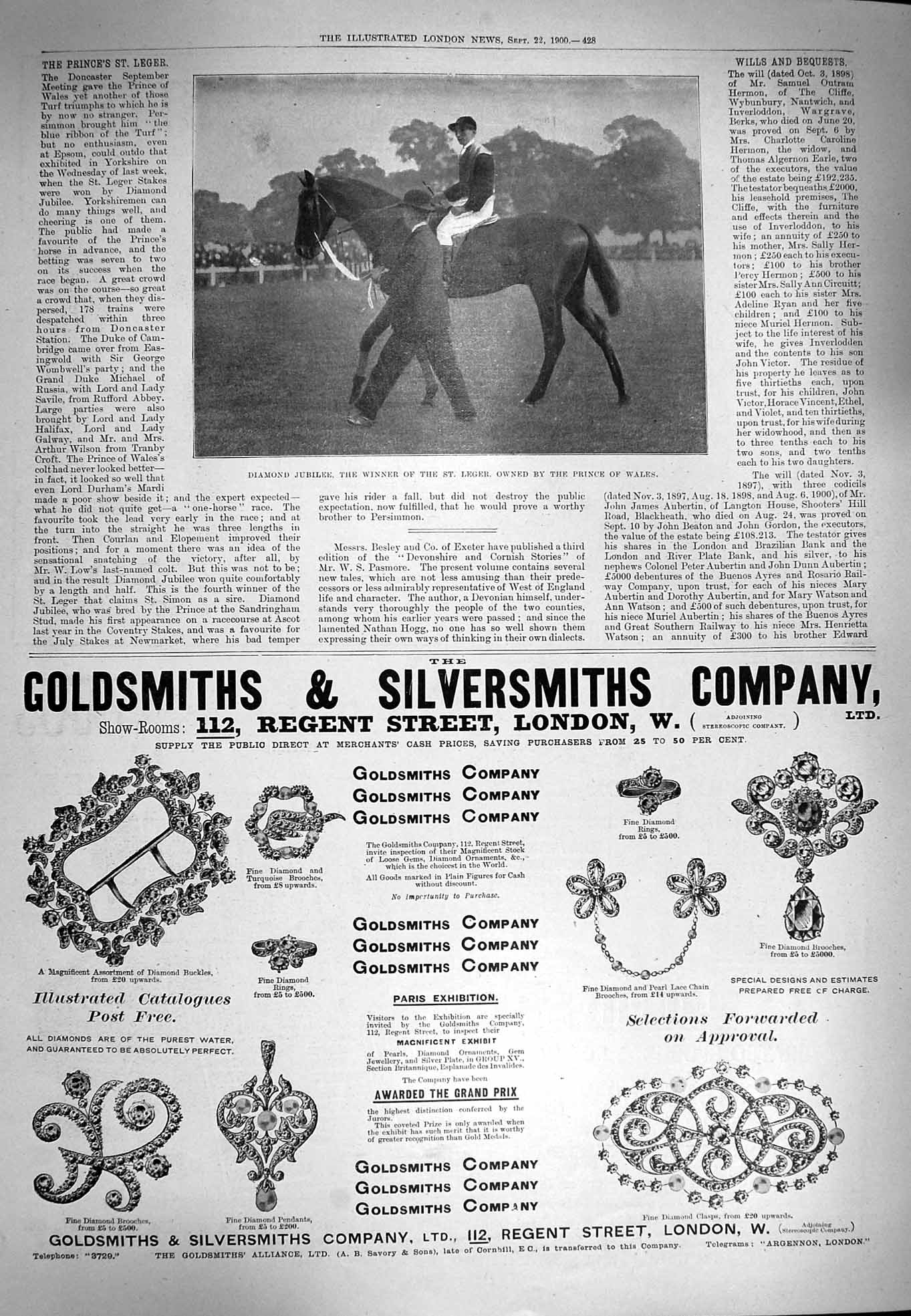 Old Antique Print 1900 Diamond Jubilee Horse Leger Prince Wales Jeweller 20th