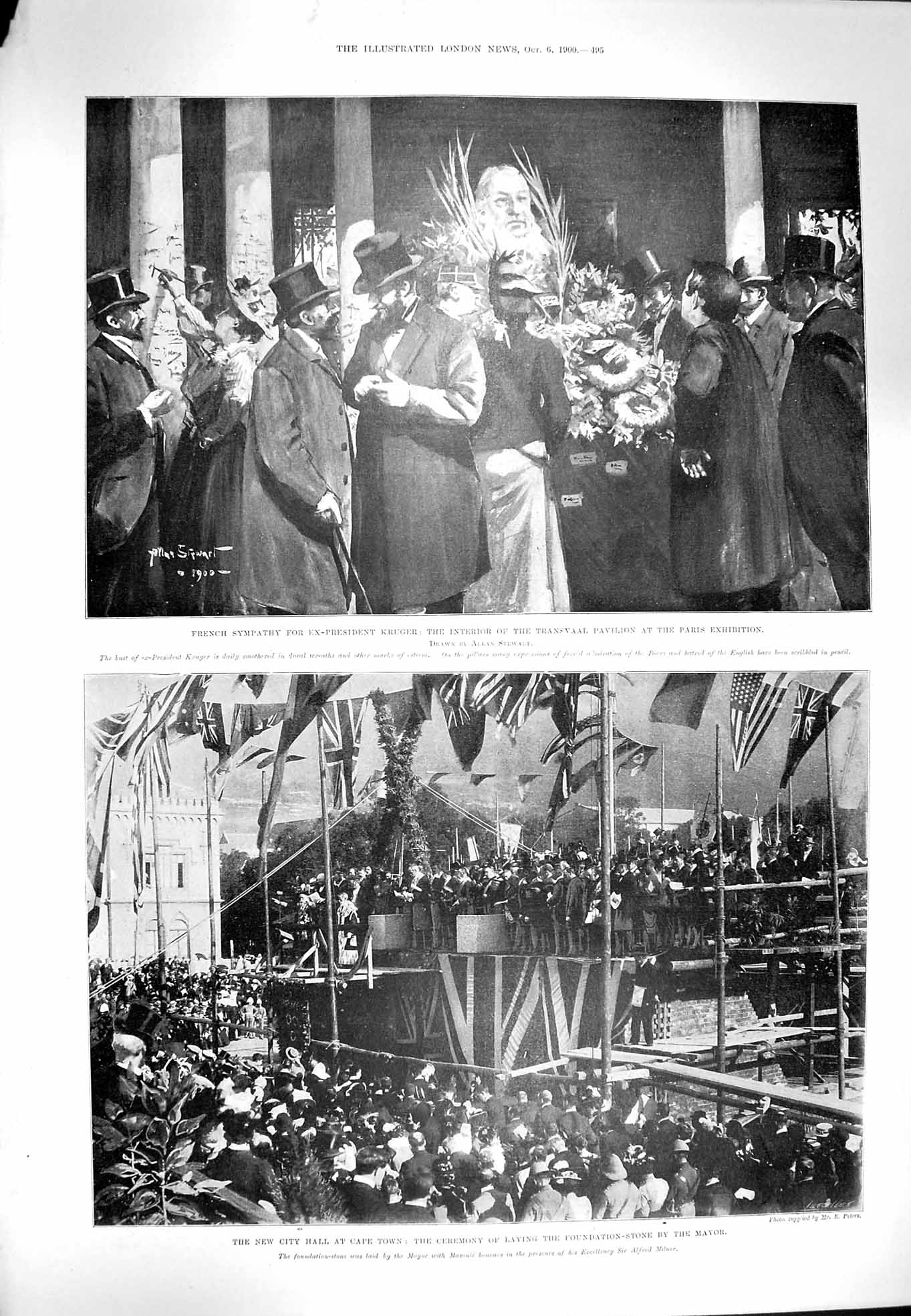 Original Old Antique Print 1900 City Hall Cape Town Wreaths Kruger Transvaal