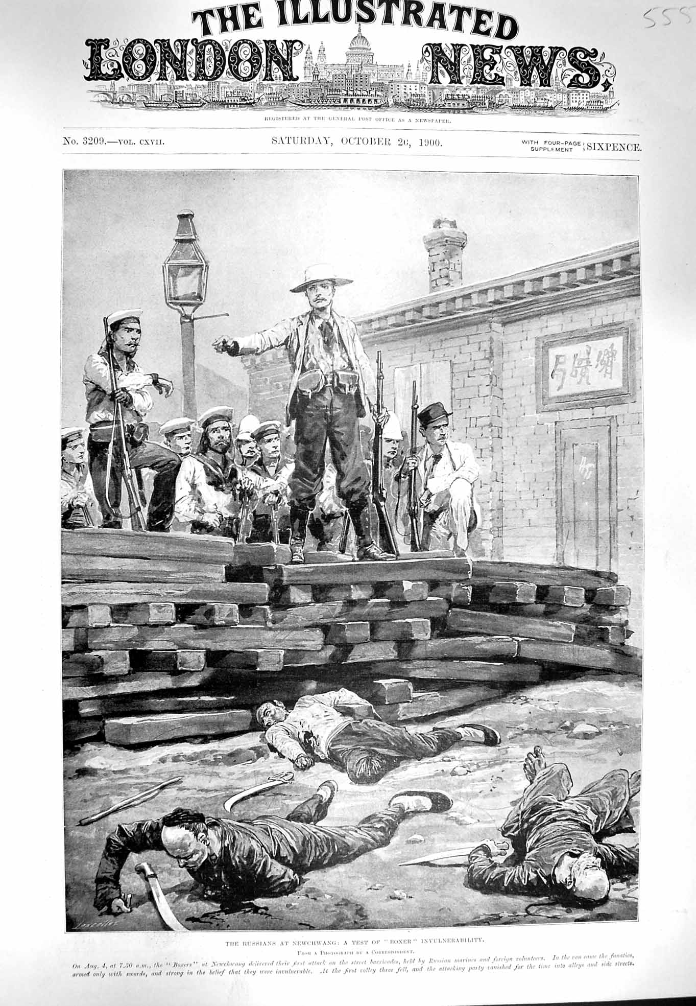 Original Old Antique Print 1900 Russian Siers Newchwang Marines Murder War 20th