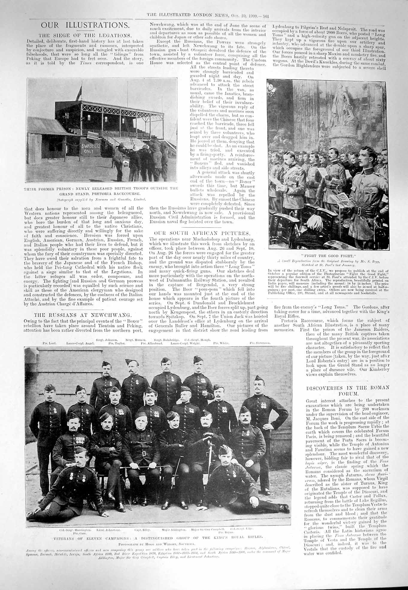 Original Old Antique Print 1900 Pretoria Johnstone Addington War Buller Vesta