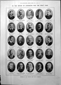 Old Print New Mps House Commons Lehmann Craig Foundations Lighthouses1906 20th
