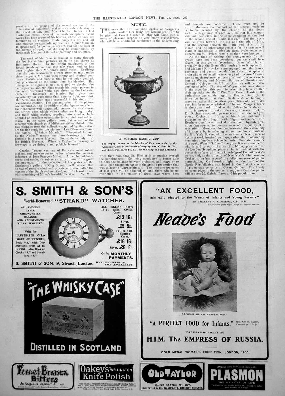 Old Burmese Racing Cup Rangoon Spring Meeting Neaves Food Infants 1906 20th