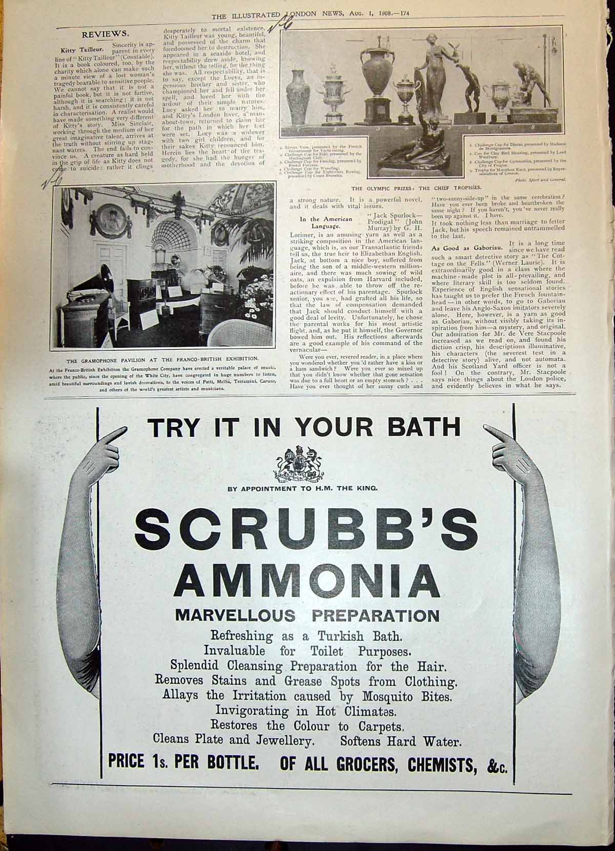 Old 1908 Scrubb'S Ammonia Gramaphone Pavilion Olympic Trophies Eno'S 20th