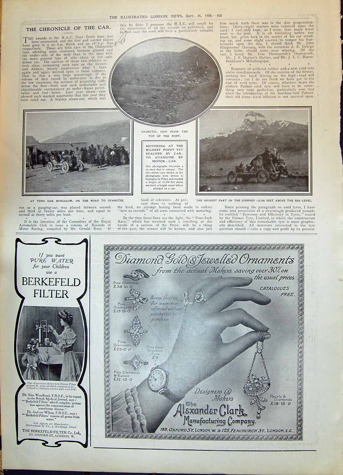 Old 1908 Gyangtse Motor Car Tuna Dak Bungalow Diamond Alexander Clark 20th