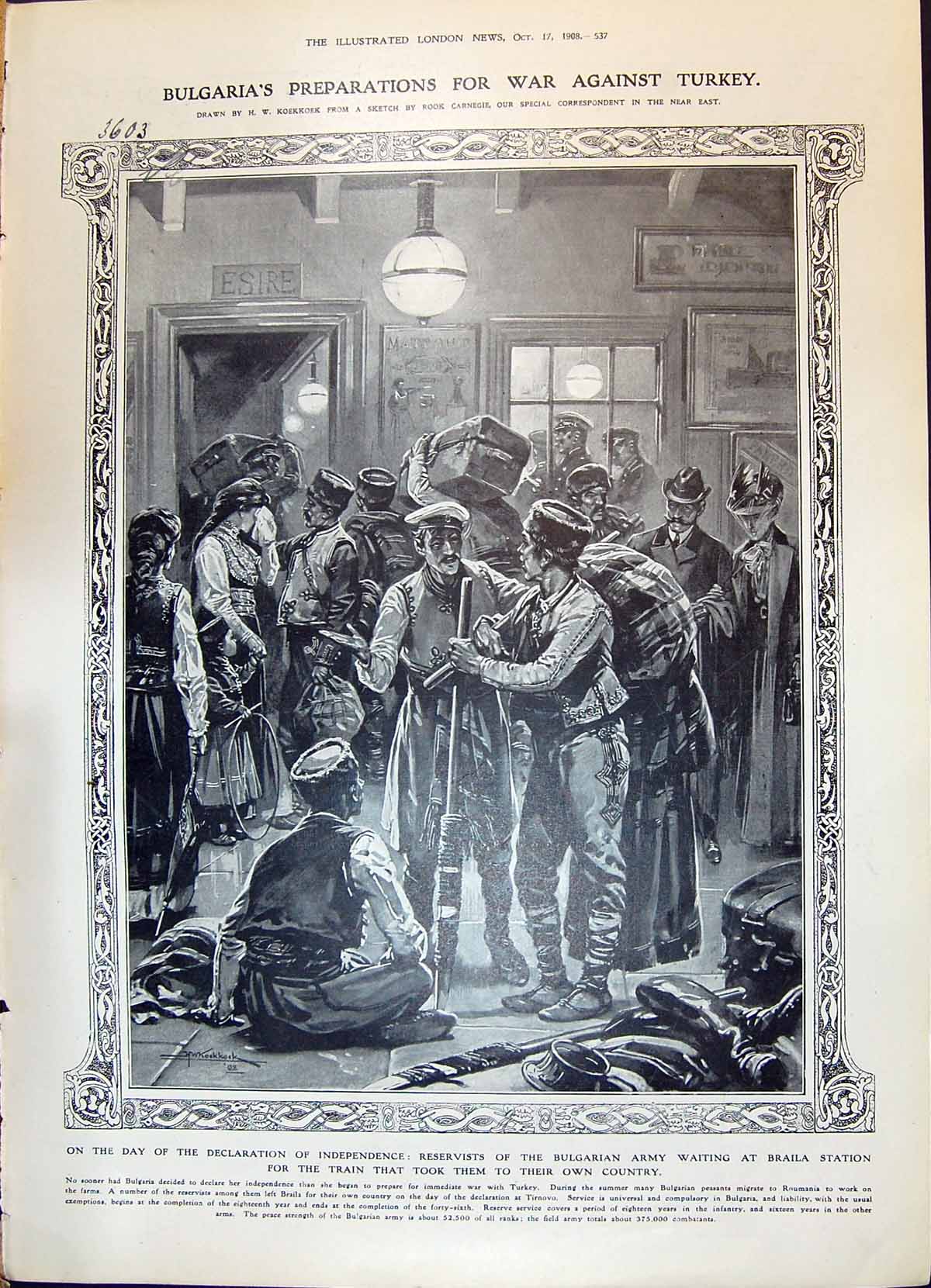 Old 1908 Bulgaria Army Braila Station Train Science Ridgeway Harmer O 20th