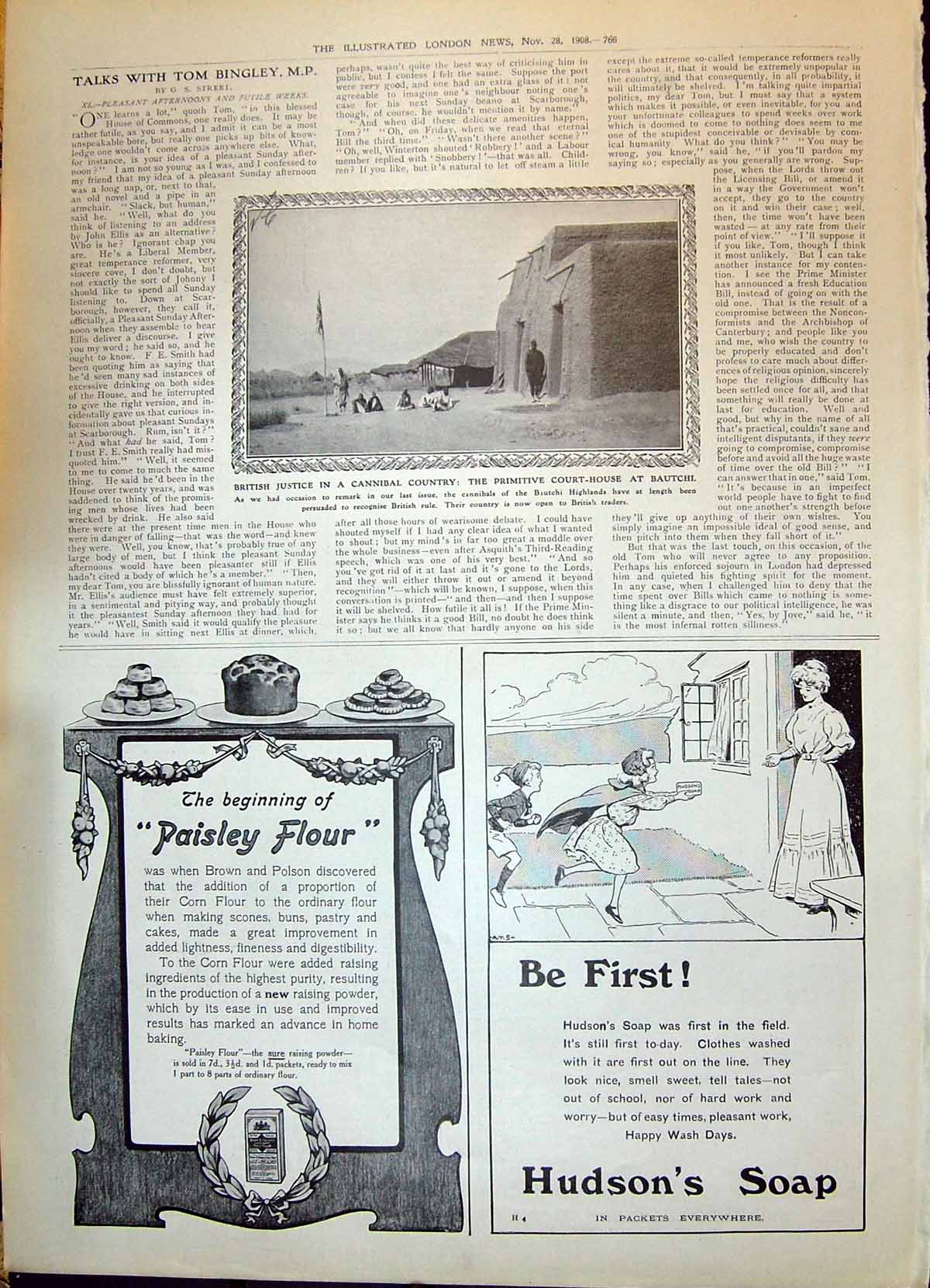 Old 1908 Primitive Court House Bautchi Cannibal Country Paisley Flour 20th