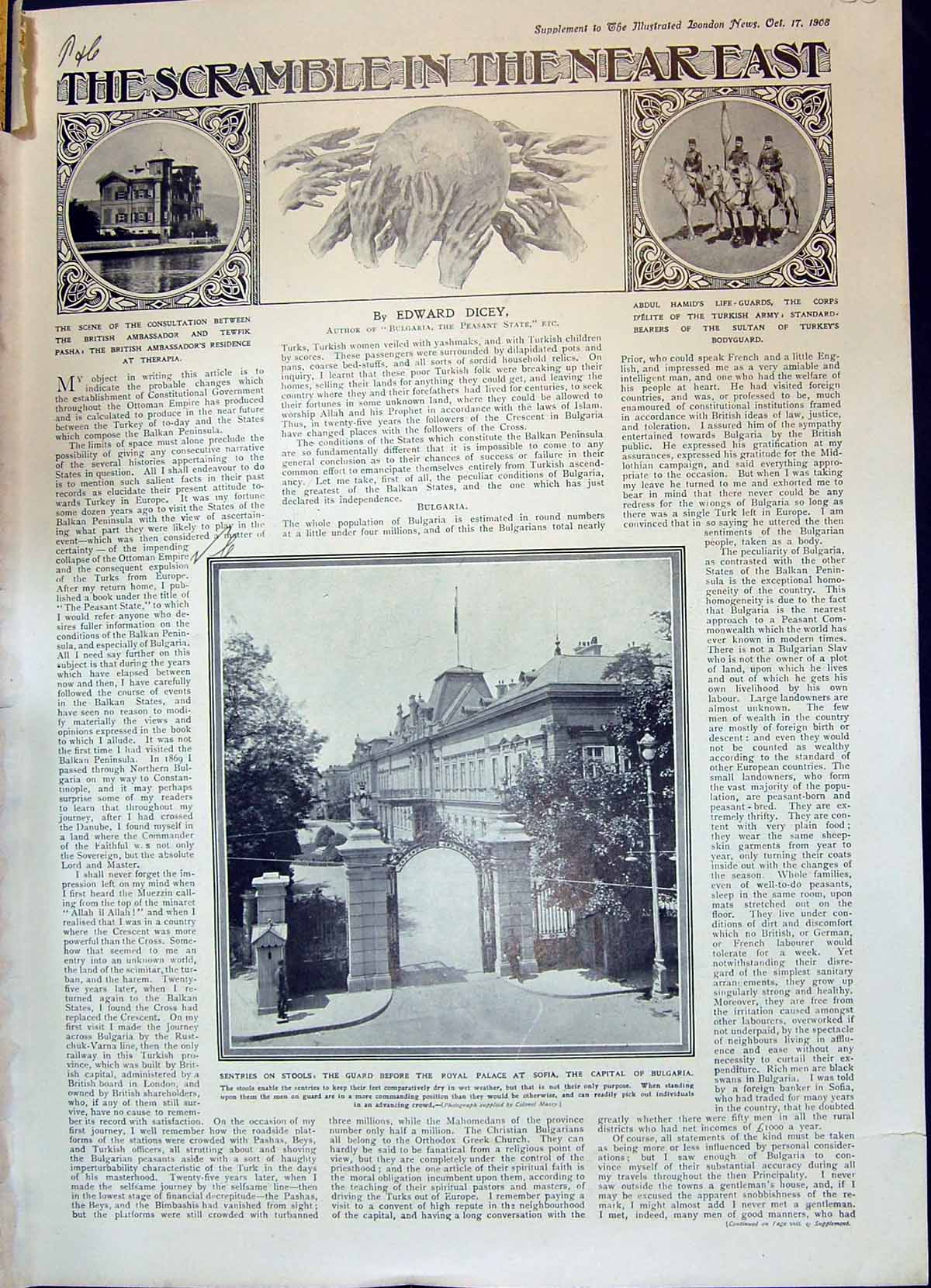 Old 1908 Royal Palace Sofia Bulgaria Abdul Hamid Life-Guards Therapia 20th
