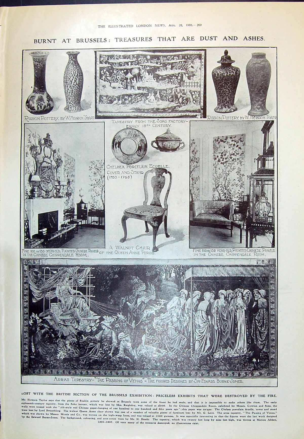 Old 1910 British Section Brussels Exhibition Arras Tapestry Edwards E 20th